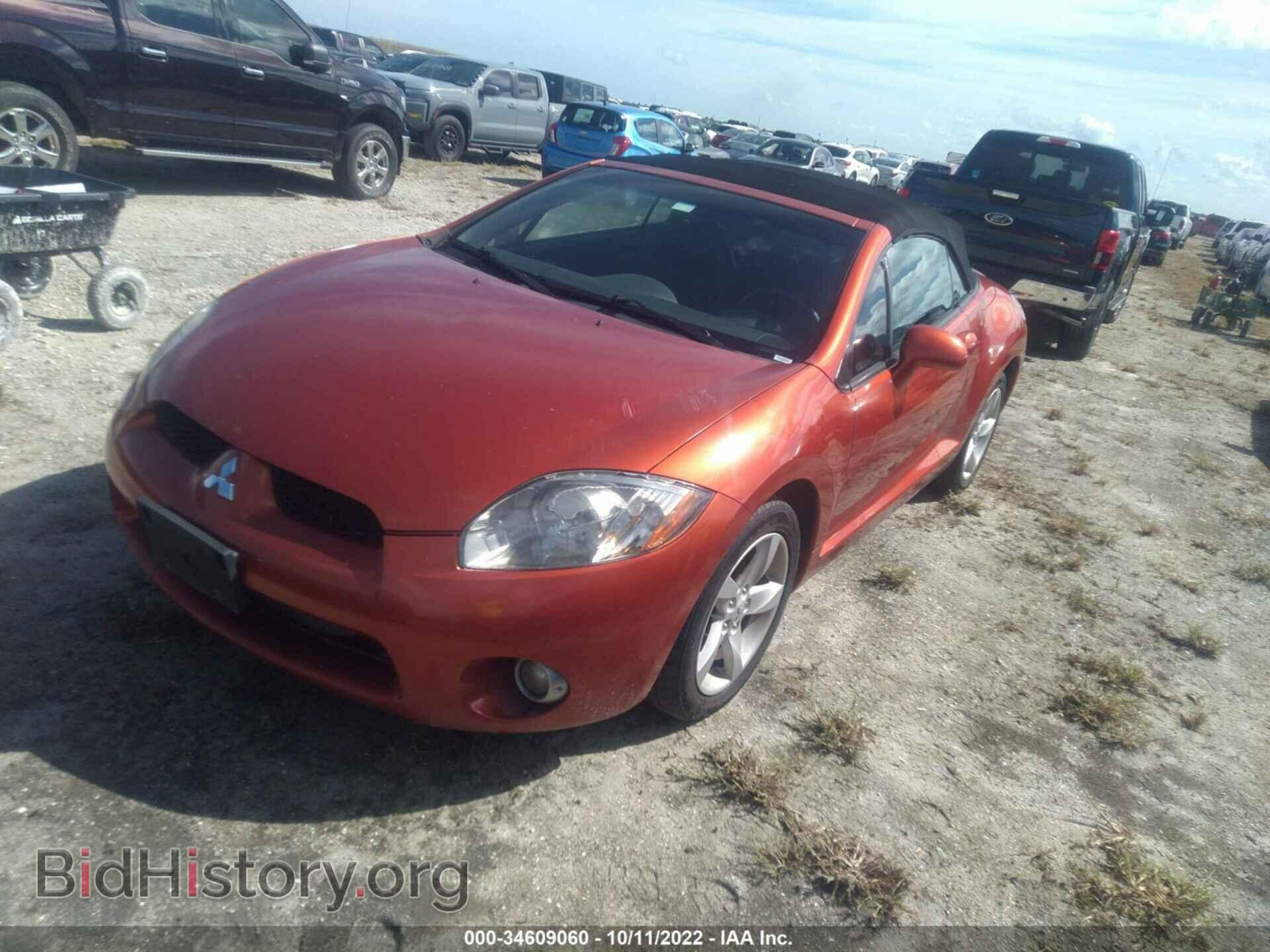 2007 MITSUBISHI ECLIPSE - VIN: 4A3AL25F97E048062 - Фото 2