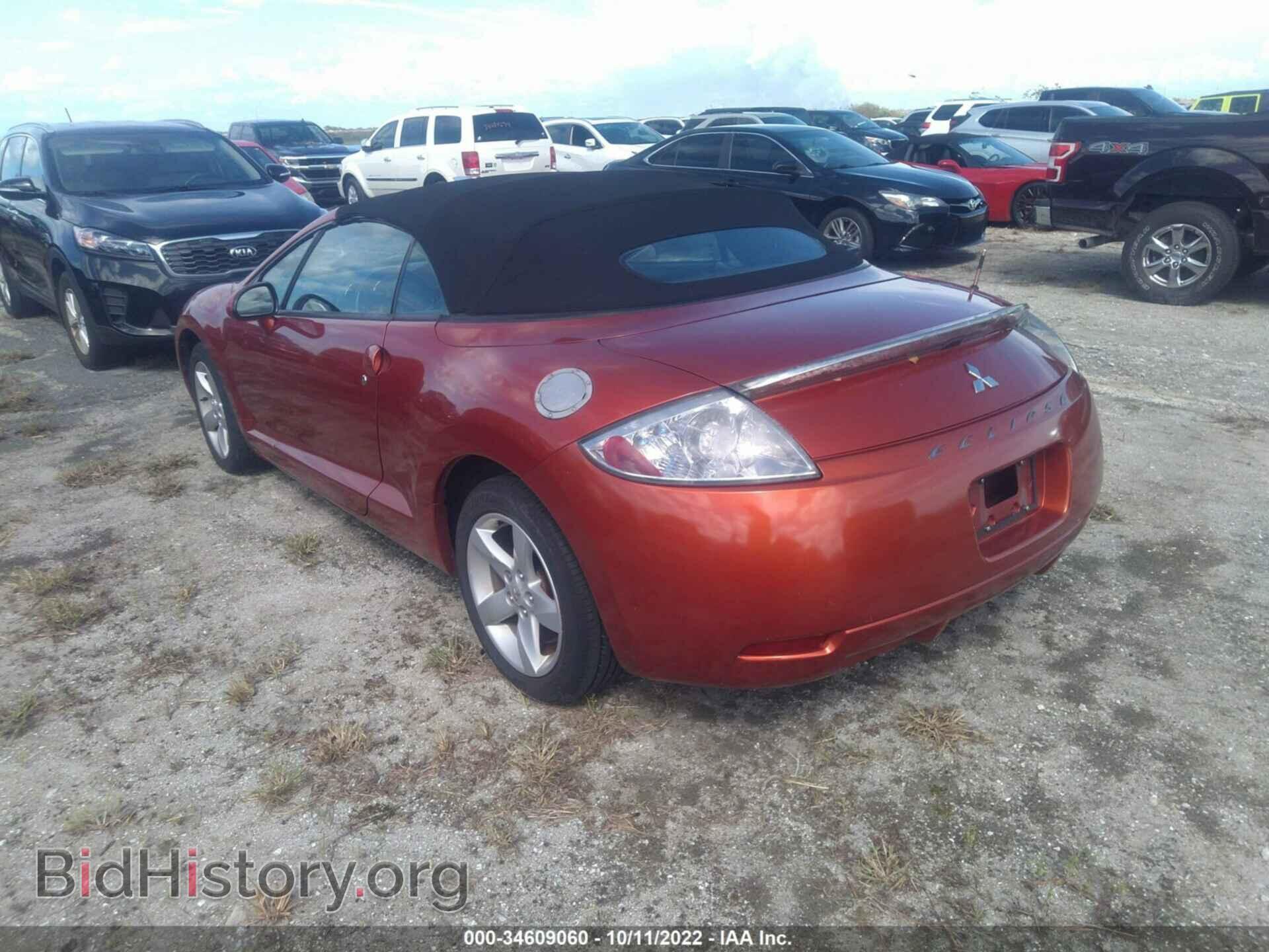 2007 MITSUBISHI ECLIPSE - VIN: 4A3AL25F97E048062 - Фото 3