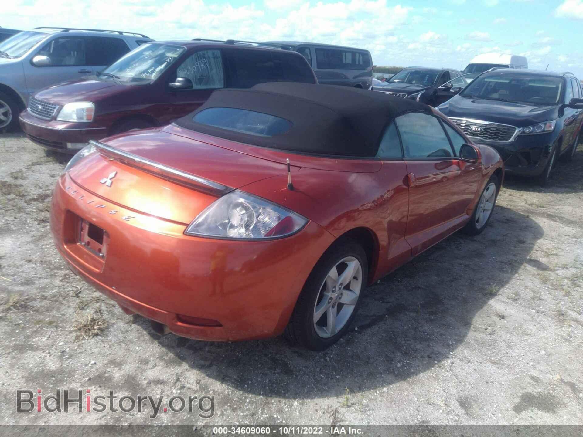 2007 MITSUBISHI ECLIPSE - VIN: 4A3AL25F97E048062 - Фото 4