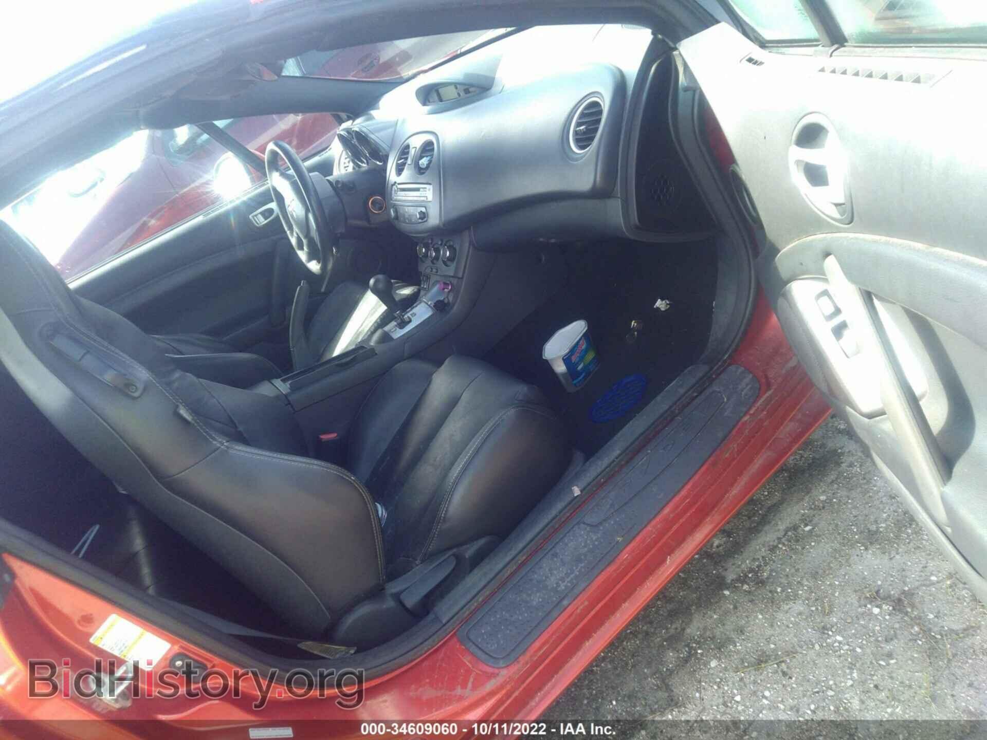2007 MITSUBISHI ECLIPSE - VIN: 4A3AL25F97E048062 - Фото 5