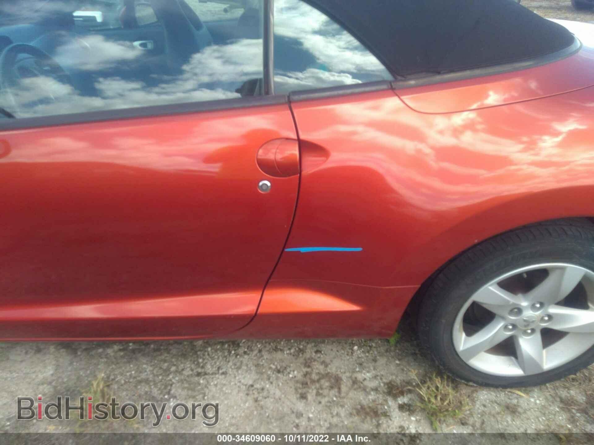 2007 MITSUBISHI ECLIPSE - VIN: 4A3AL25F97E048062 - Фото 6