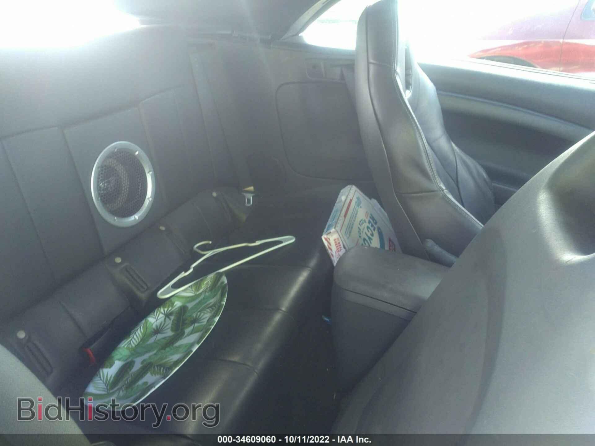 2007 MITSUBISHI ECLIPSE - VIN: 4A3AL25F97E048062 - Фото 8
