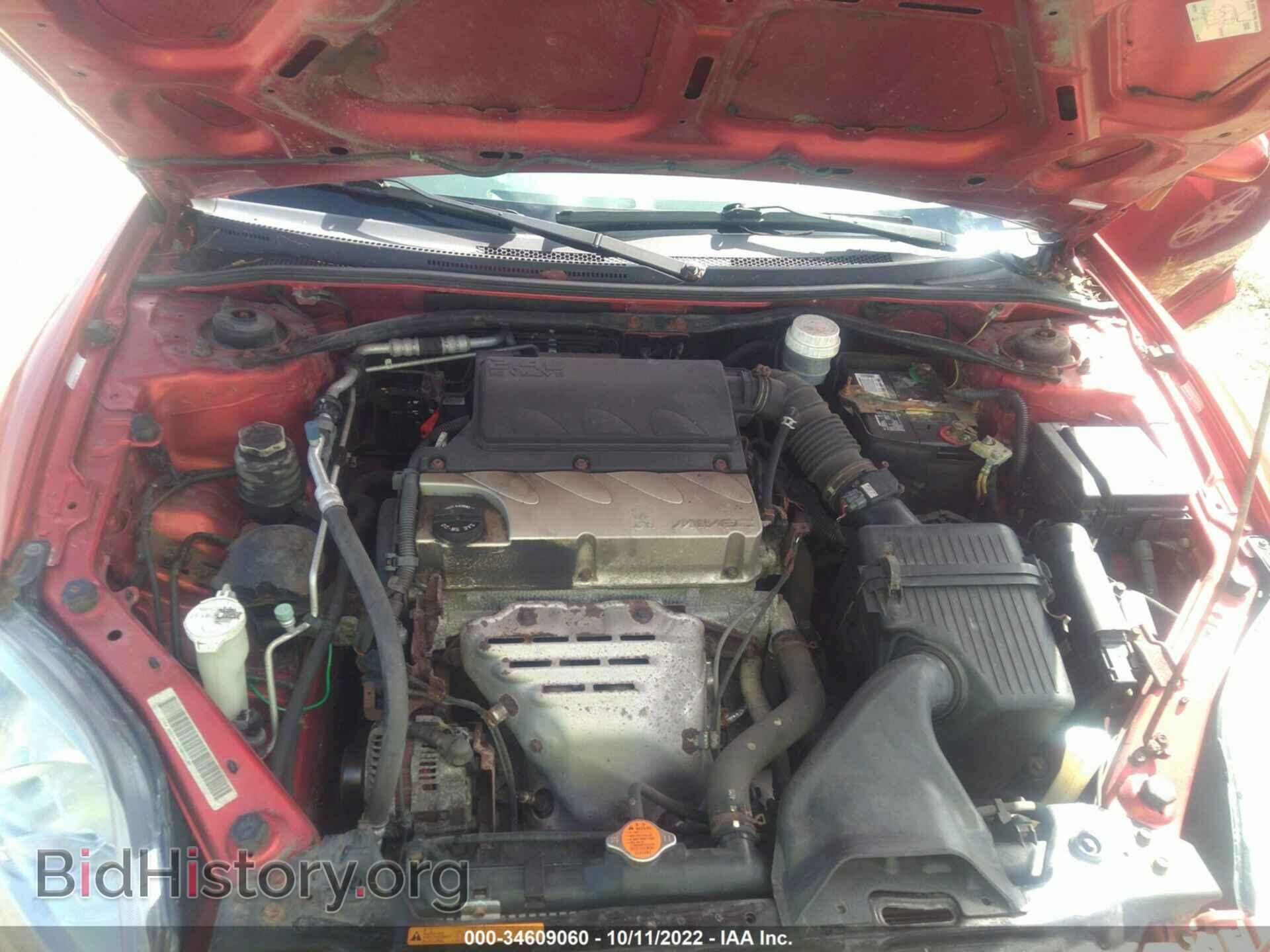 2007 MITSUBISHI ECLIPSE - VIN: 4A3AL25F97E048062 - Фото 10