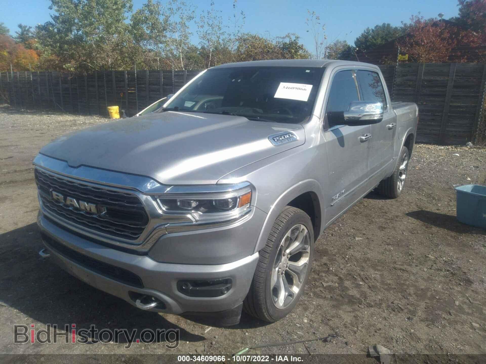 2019 RAM 1500 - VIN: 1C6SRFHT1KN764629 - Фото 2