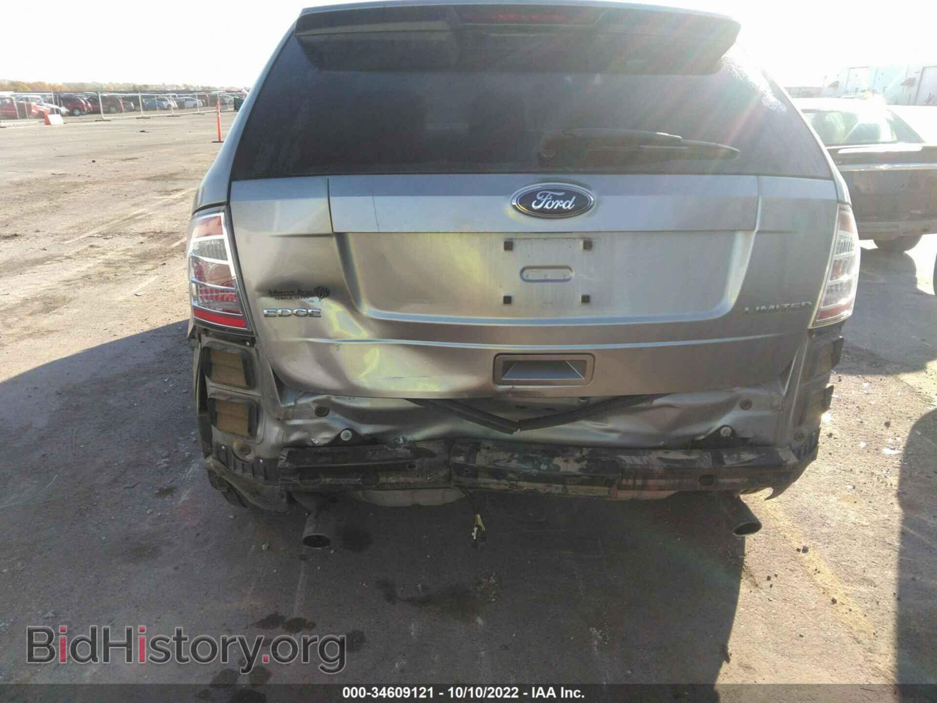 2008 FORD EDGE - VIN: 2FMDK39C58BB49505 - Фото 6