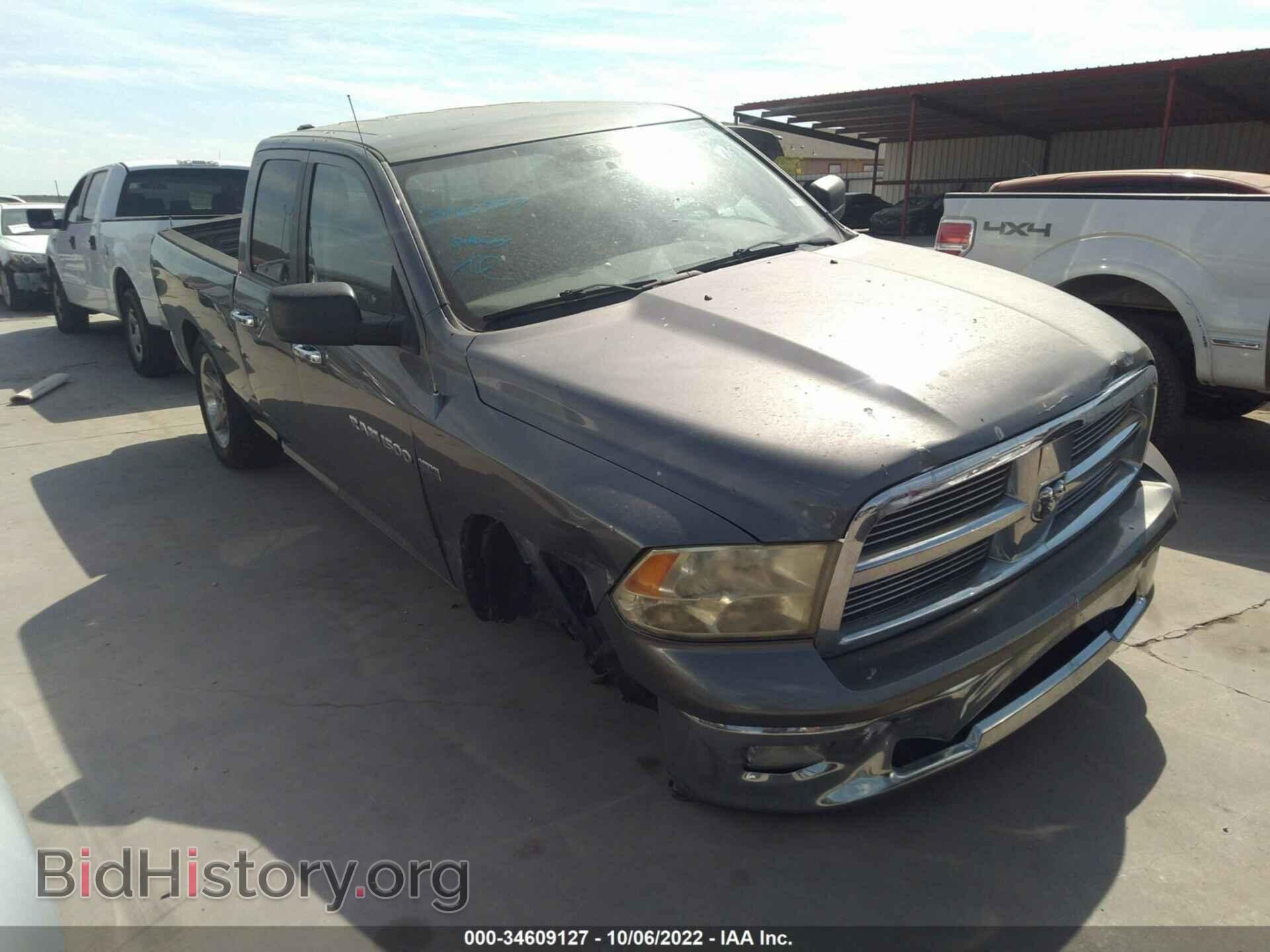 Фотография 1C6RD6GT6CS137006 - RAM 1500 2012