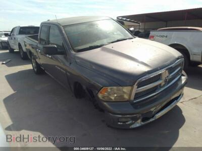 2012 RAM 1500 Lone Star, gray — VIN 1C6RD6GT6CS137006, IAAI