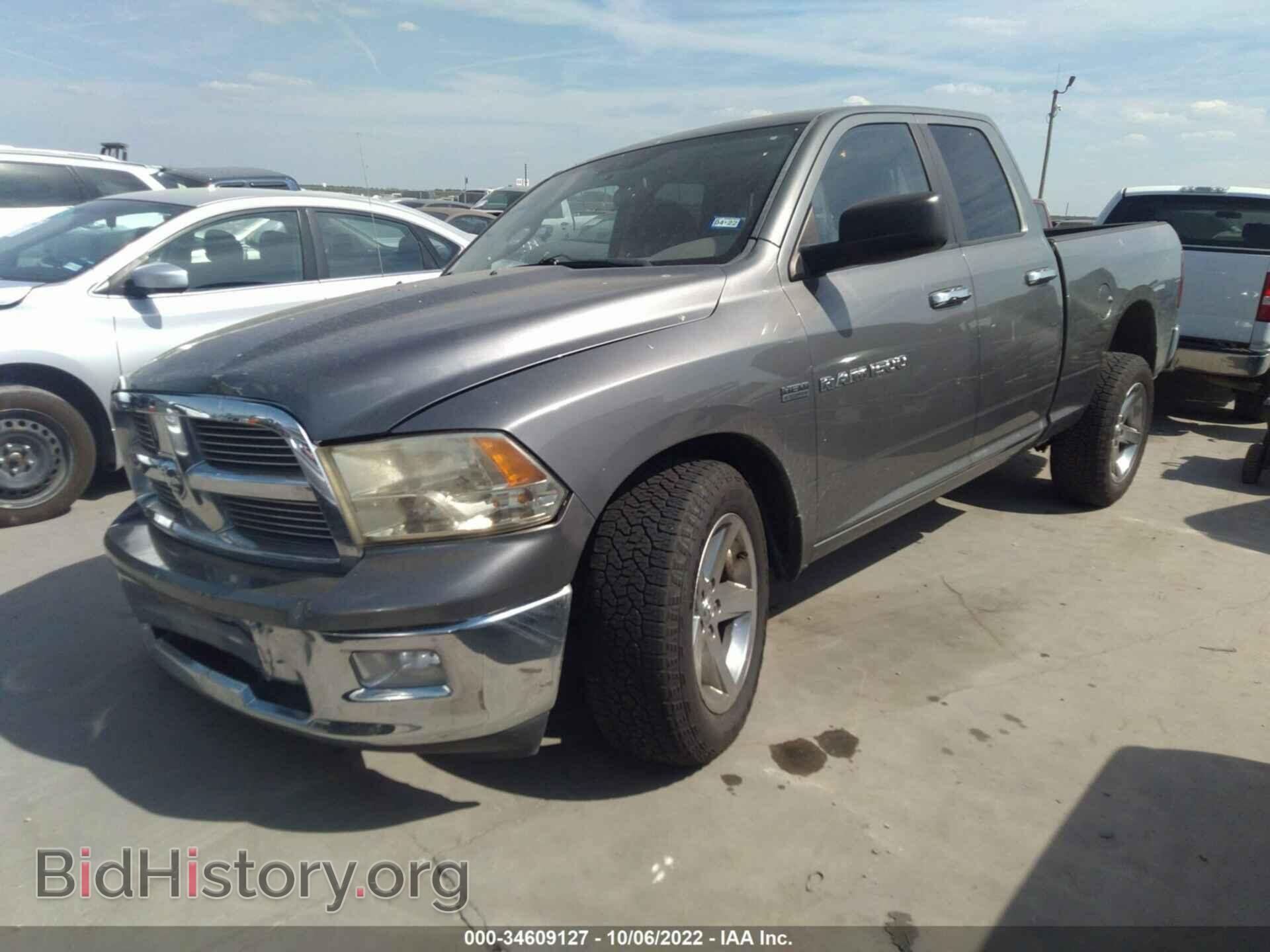 2012 RAM 1500 - VIN: 1C6RD6GT6CS137006 - Photo 2