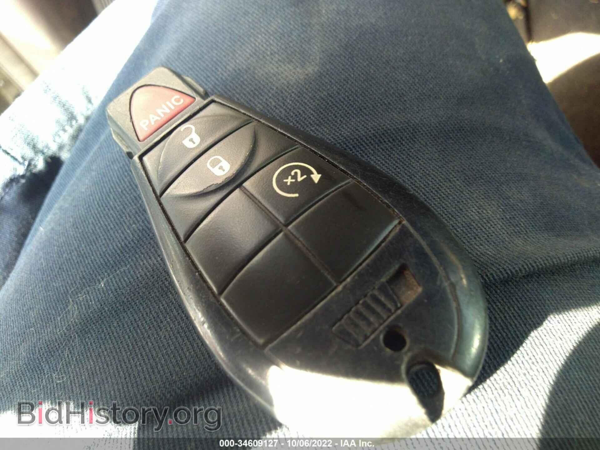 2012 RAM 1500 - VIN: 1C6RD6GT6CS137006 - Photo 11