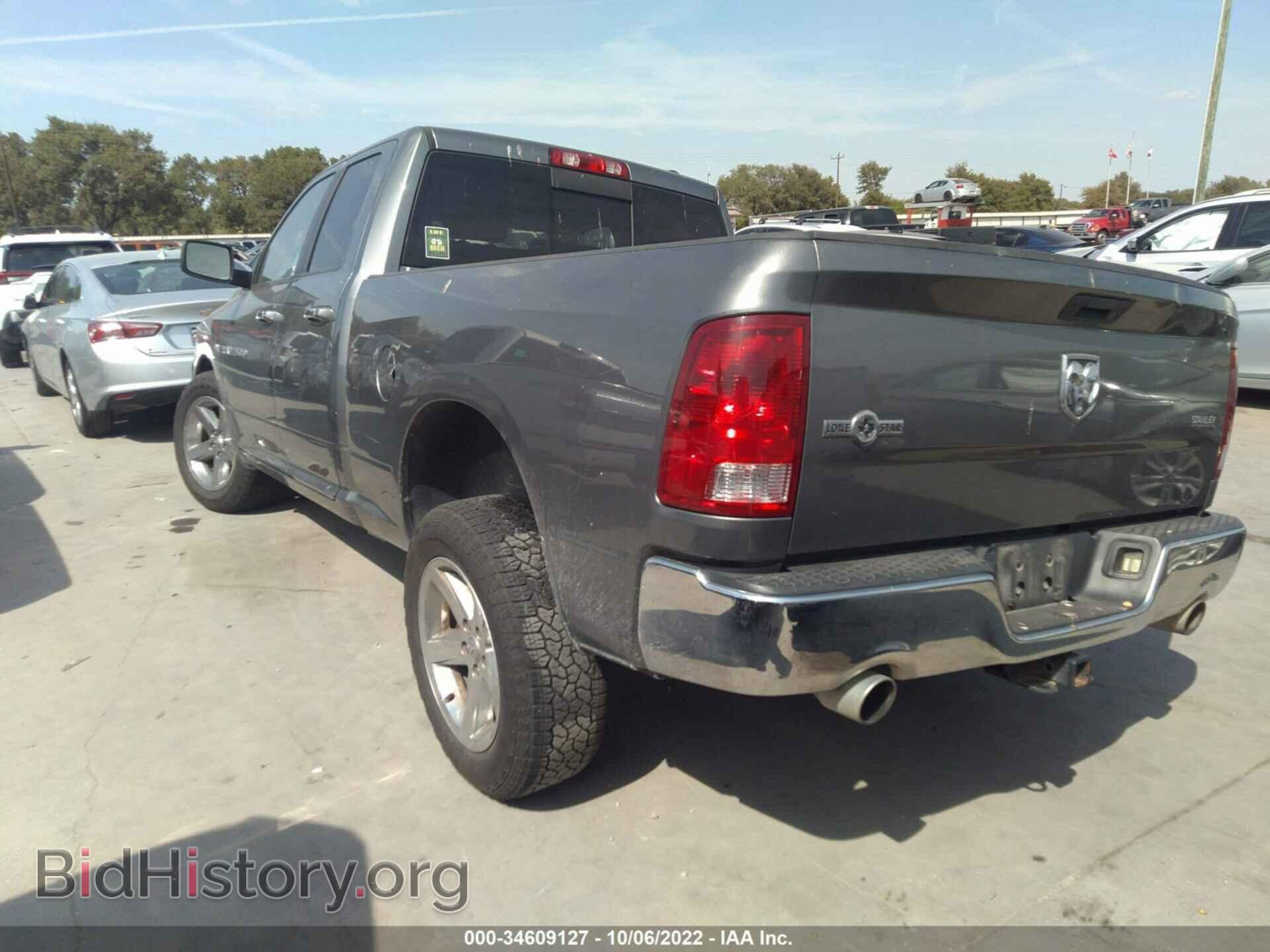 2012 RAM 1500 - VIN: 1C6RD6GT6CS137006 - Photo 3