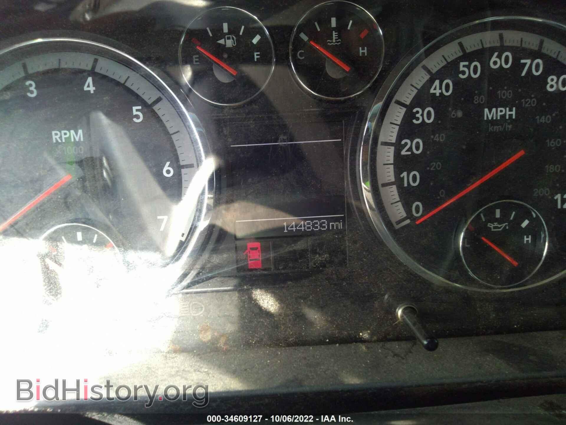 2012 RAM 1500 - VIN: 1C6RD6GT6CS137006 - Photo 7