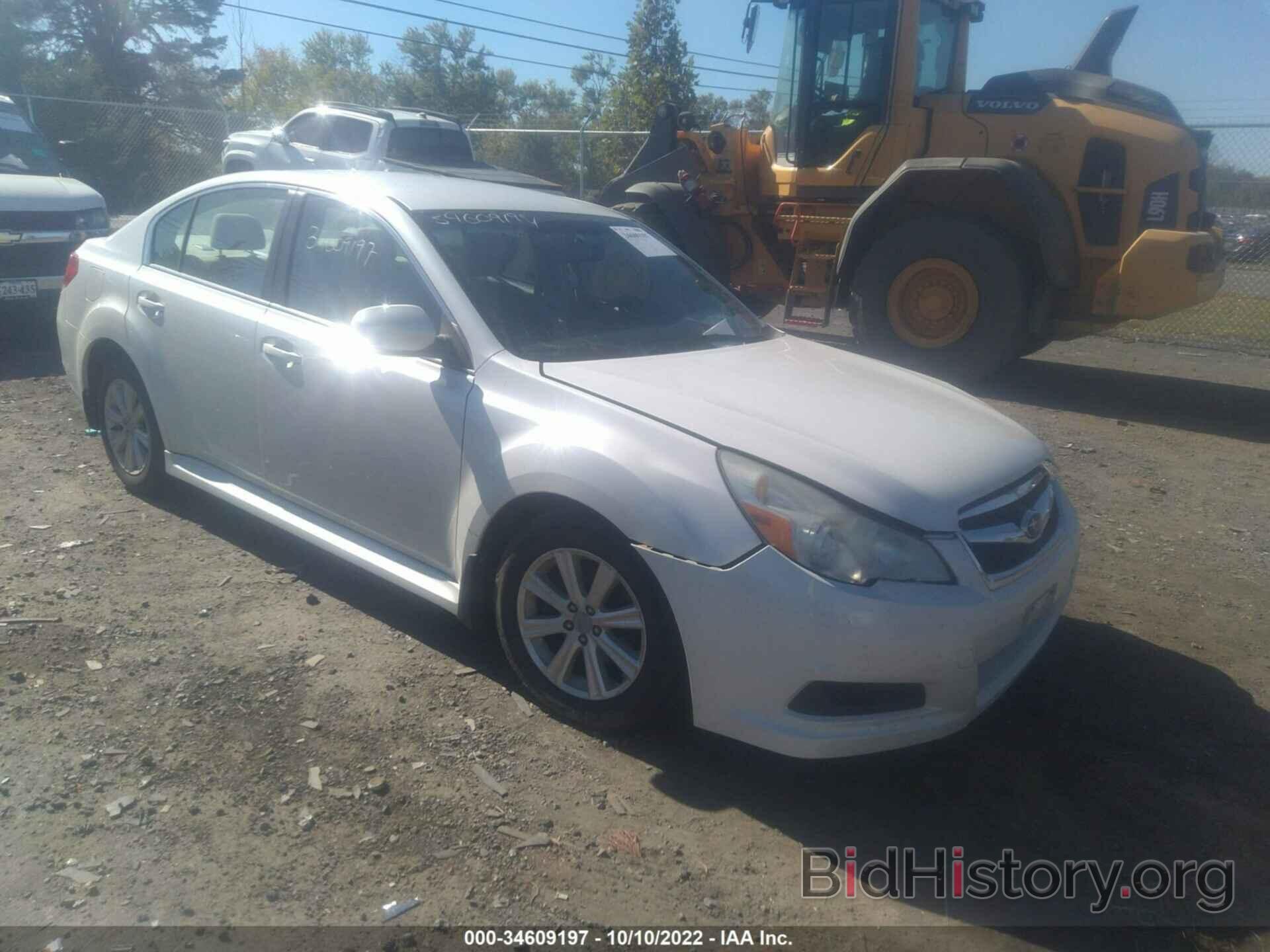 Photo 4S3BMBC64B3256121 - SUBARU LEGACY 2011