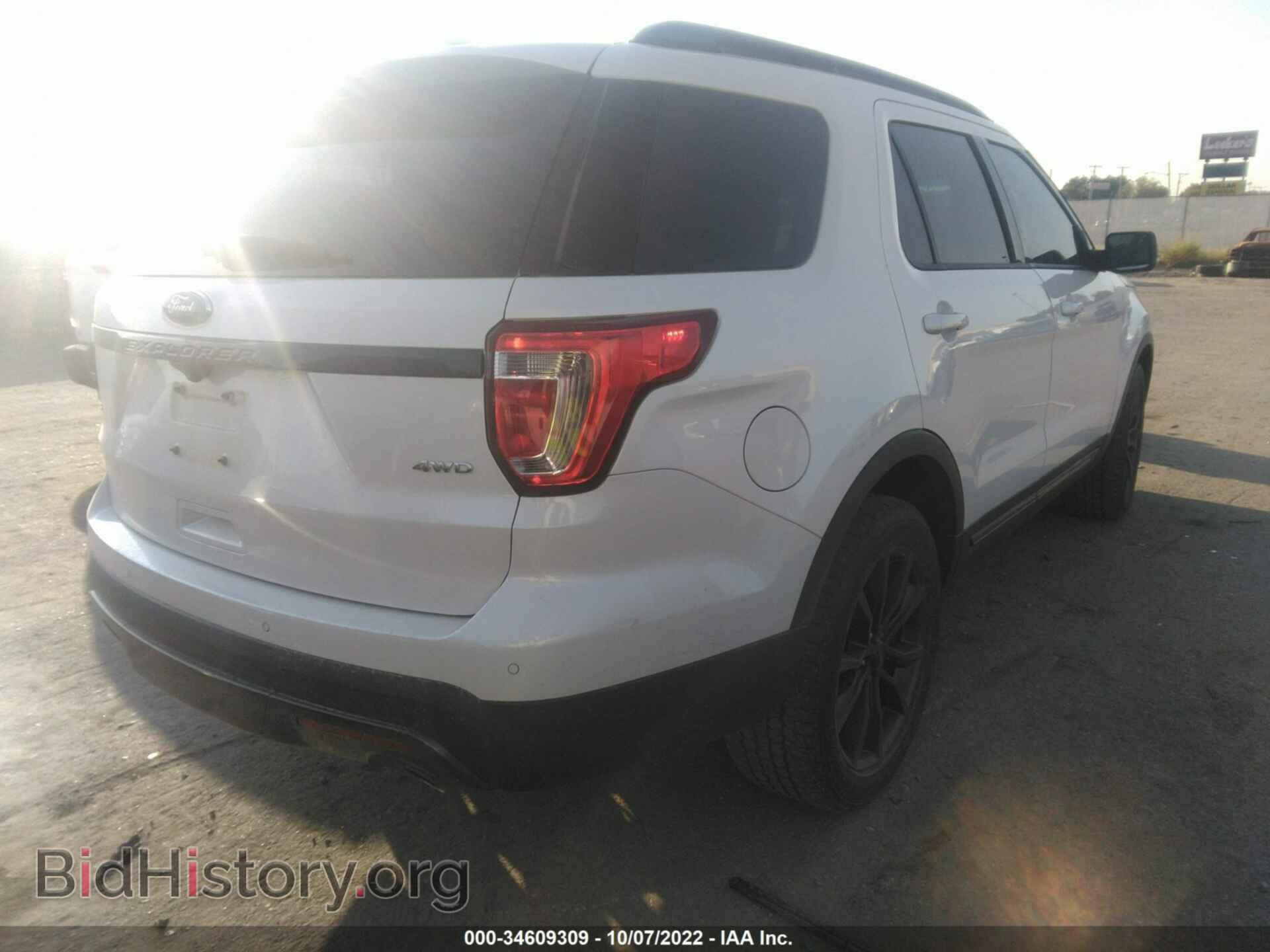2017 FORD EXPLORER - VIN: 1FM5K8D88HGB20674 - Фото 4