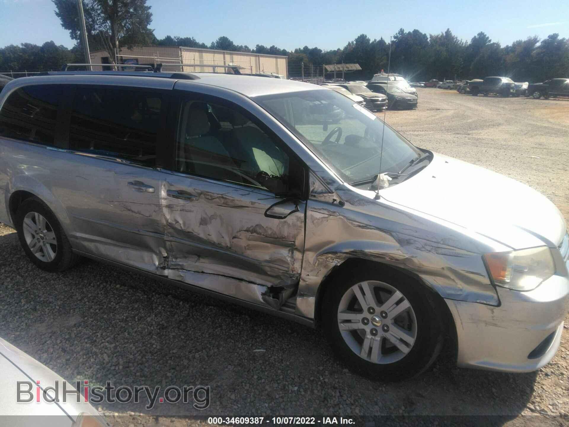 2012 DODGE GRAND CARAVAN - VIN: 2C4RDGDG9CR294536 - Фото 6