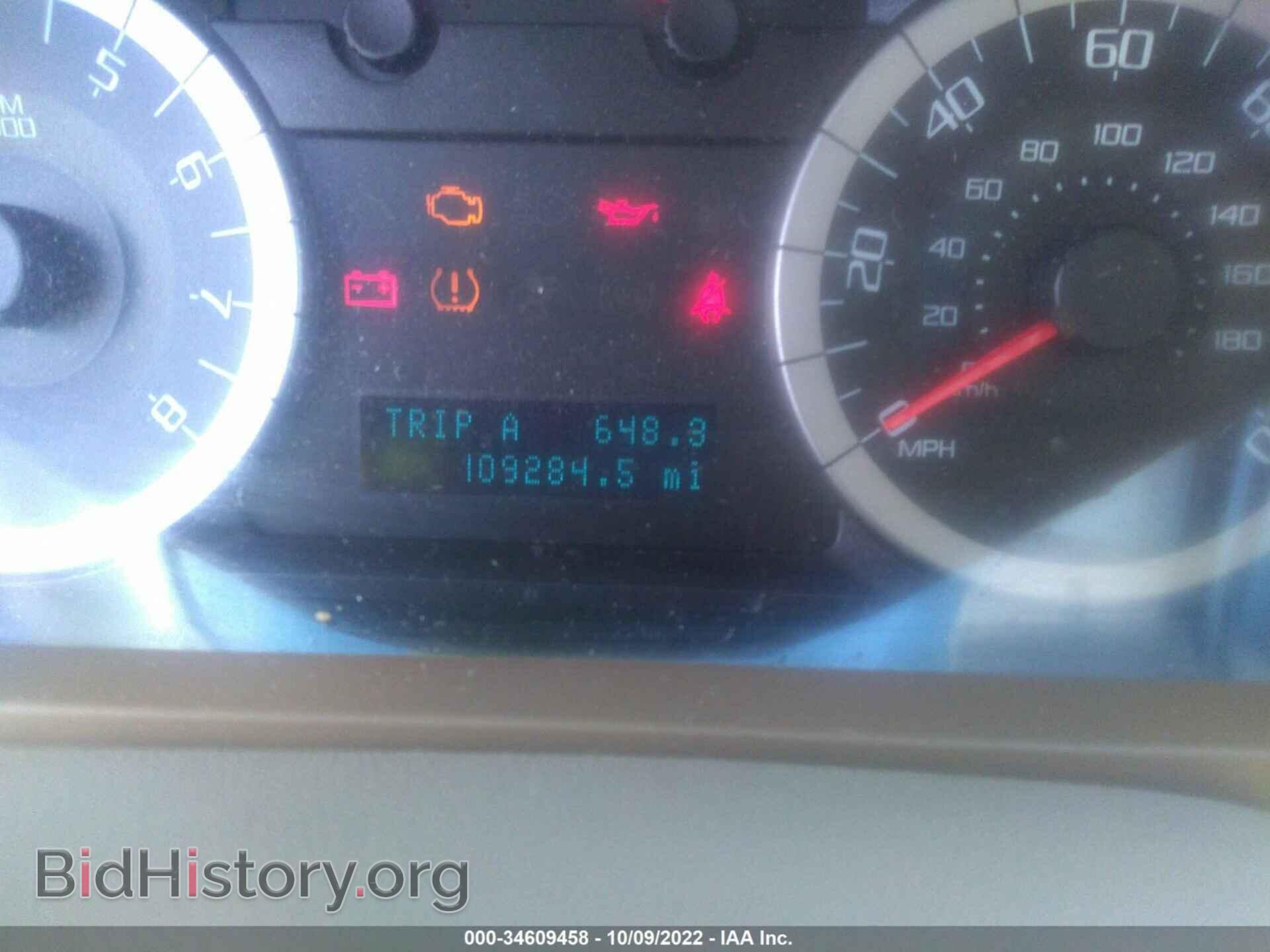 2012 FORD ESCAPE - VIN: 1FMCU0E72CKA03784 - Фото 7