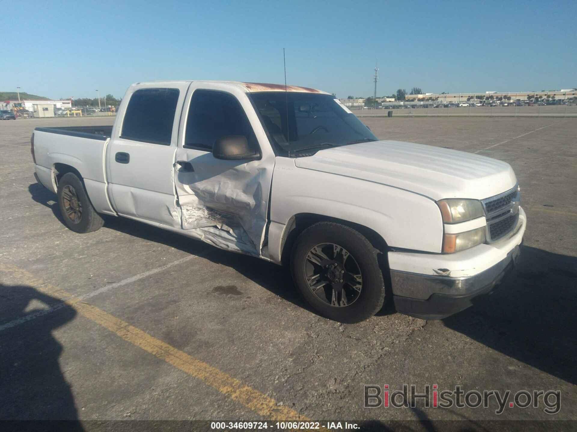 Photo 2GCEC13T561143208 - CHEVROLET SILVERADO 1500 2006