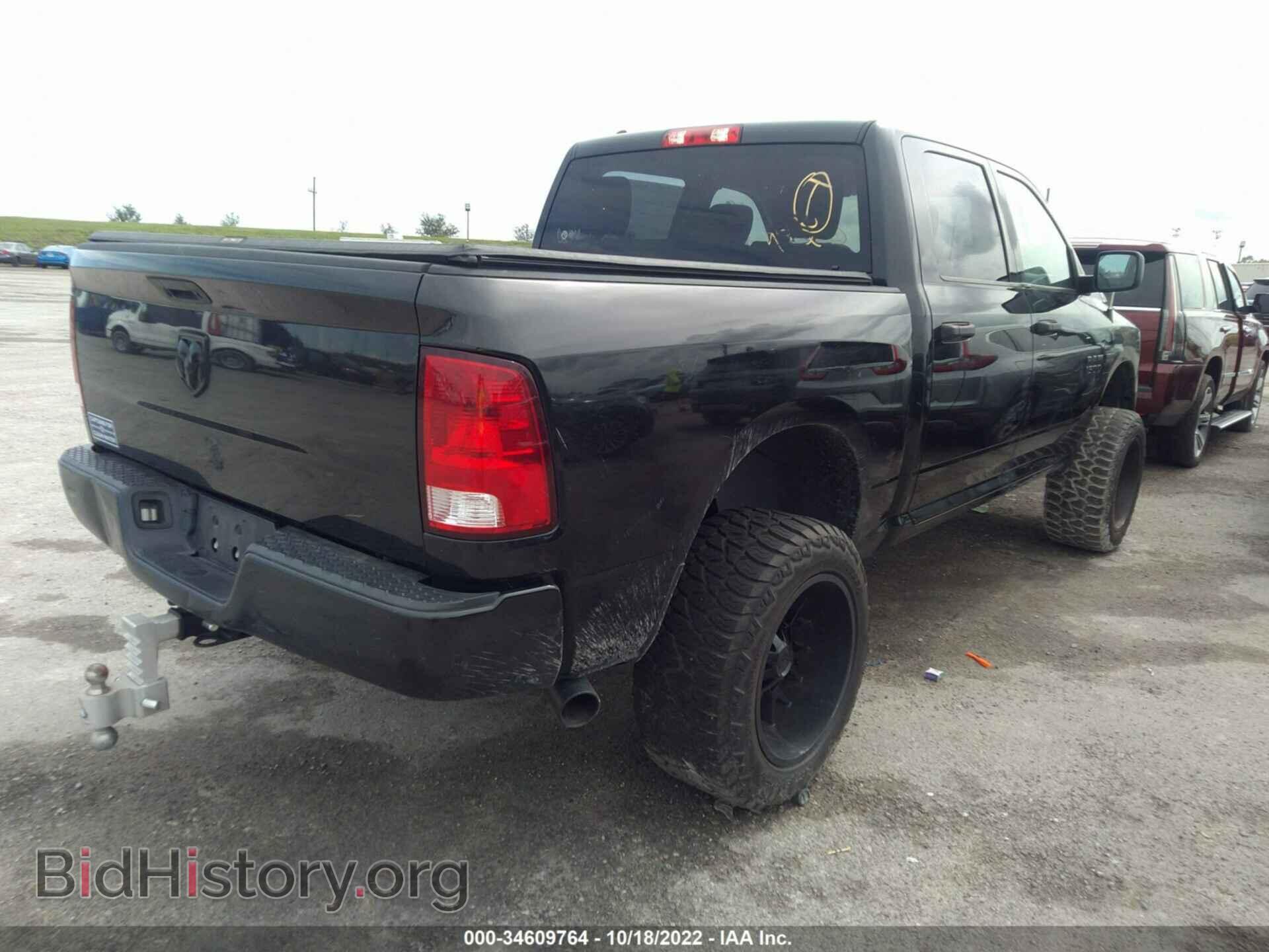 2018 RAM 1500 - VIN: 1C6RR6KT4JS305389 - Фото 4