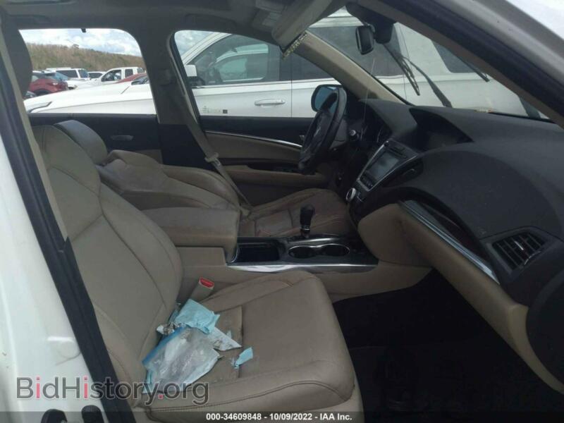2015 Acura MDX (VIN 5FRYD4H61FB020953) — фото 5 из 11