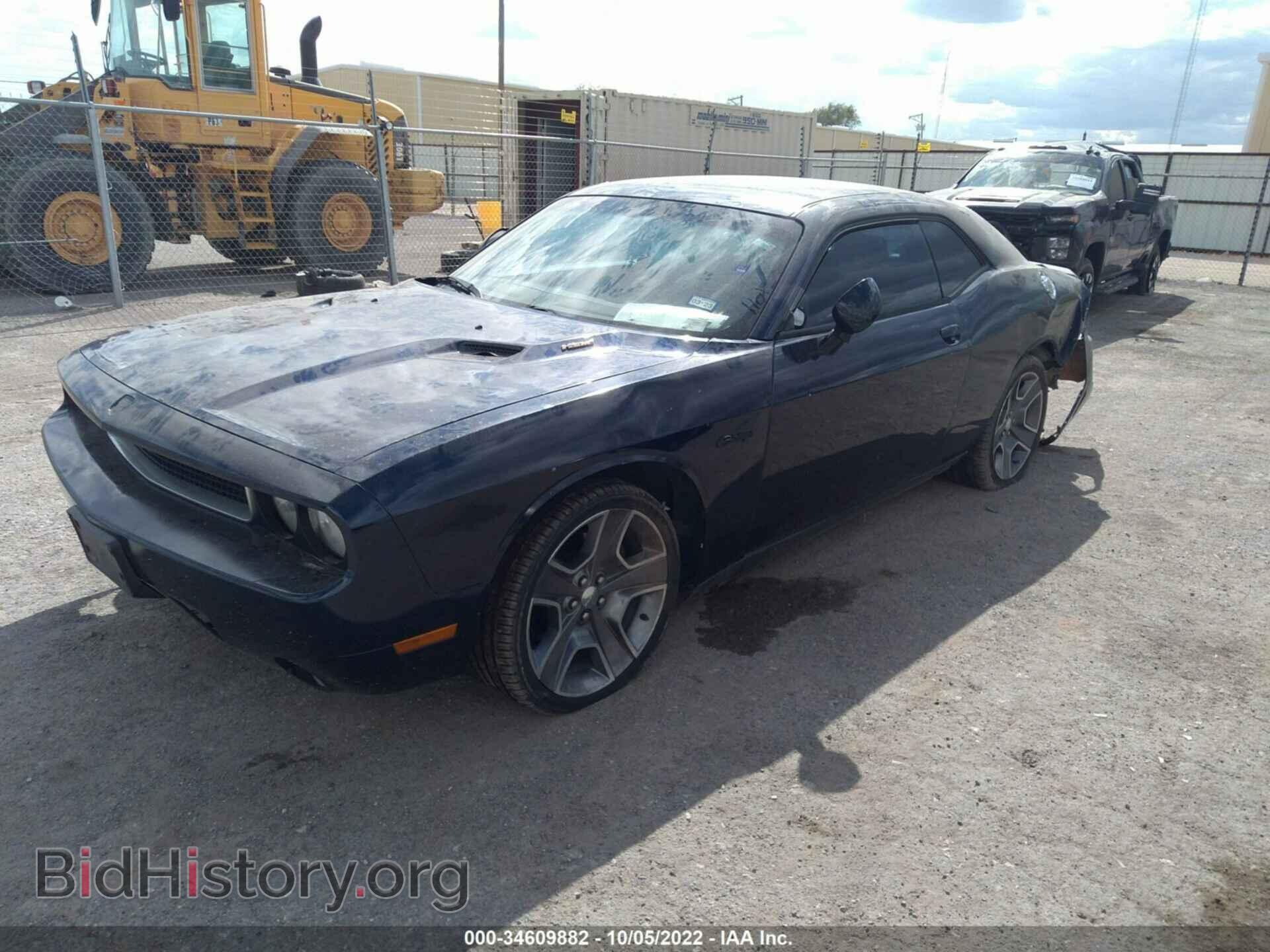 2013 DODGE CHALLENGER - VIN: 2C3CDYBT4DH587770 - Фото 2