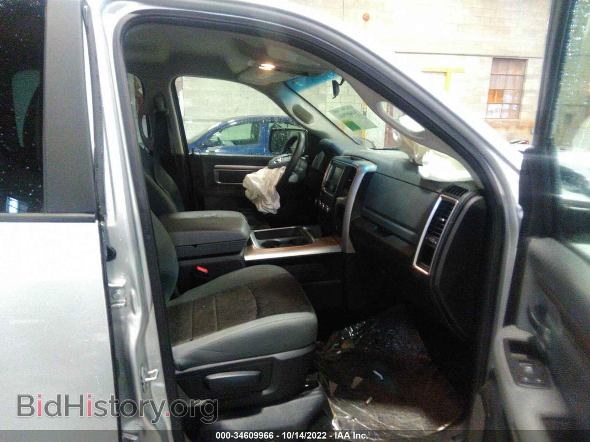 2017 RAM 1500 - VIN: 1C6RR6LG0HS657283 - Photo 5