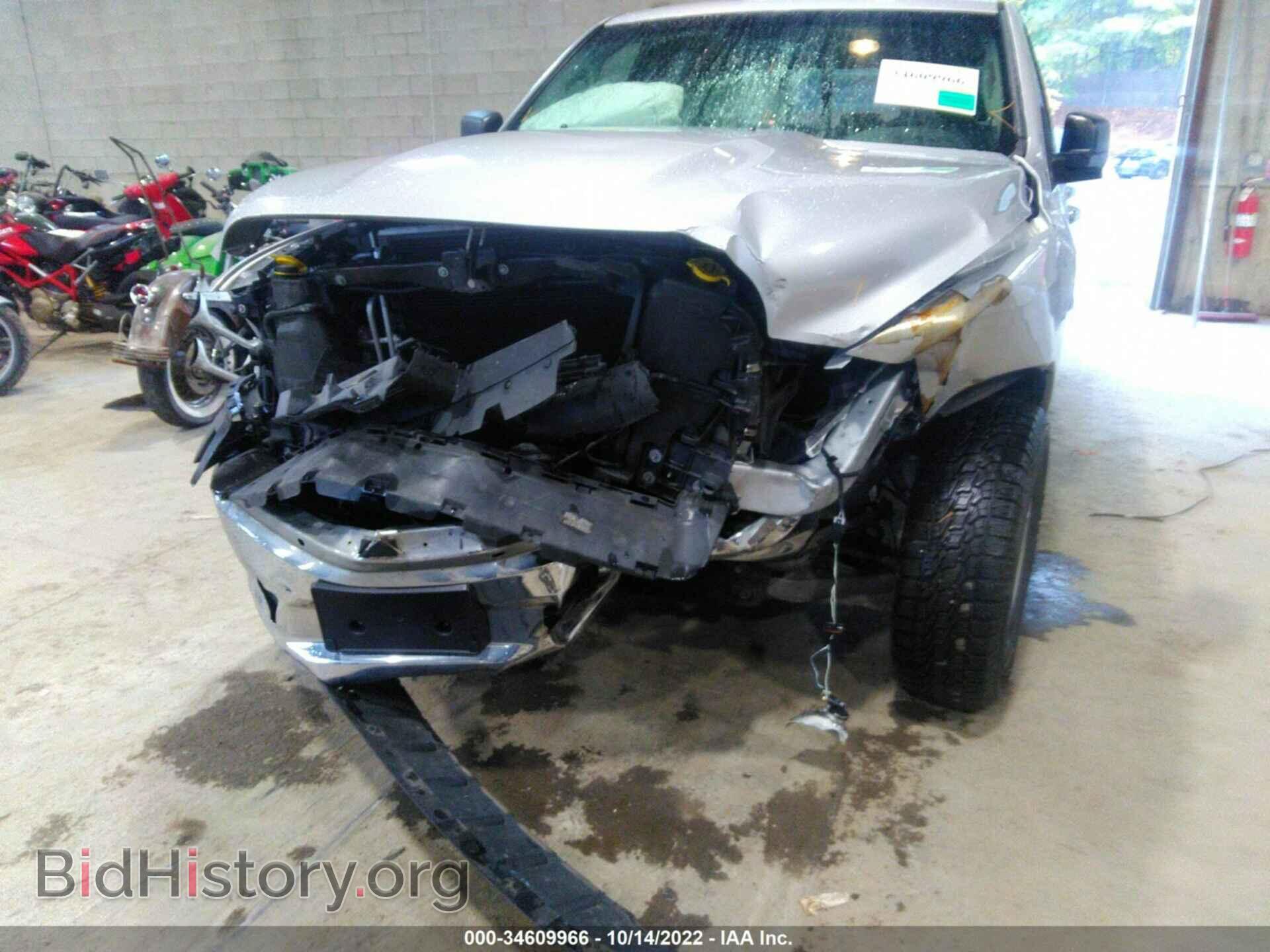 2017 RAM 1500 - VIN: 1C6RR6LG0HS657283 - Photo 6