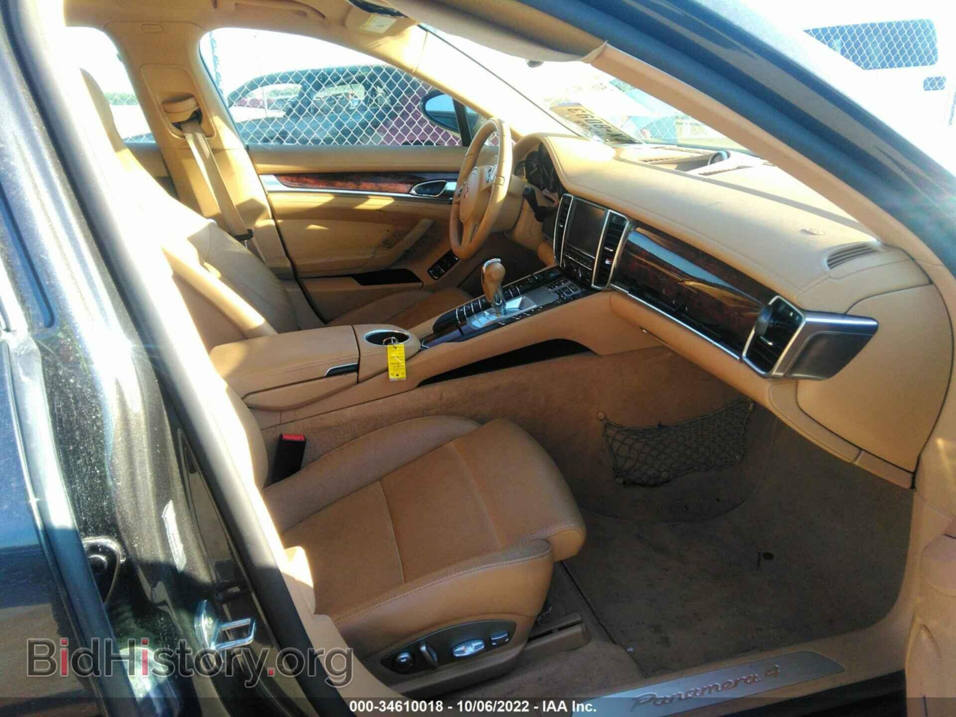 2014 PORSCHE PANAMERA - VIN: WP0AA2A73EL005708 - Фото 5