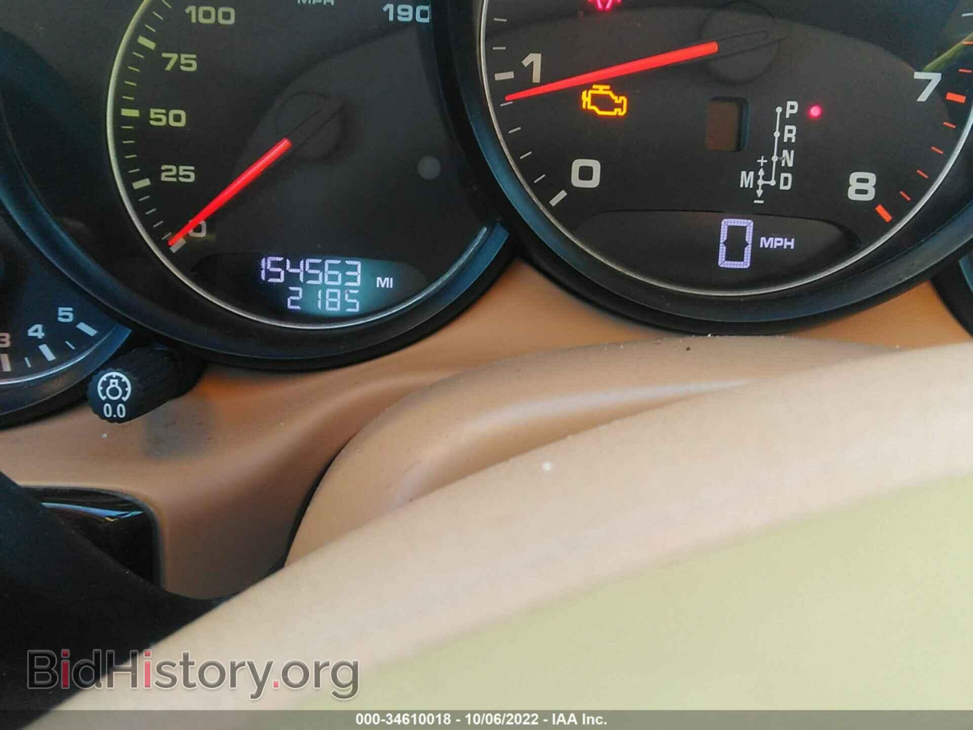 2014 PORSCHE PANAMERA - VIN: WP0AA2A73EL005708 - Фото 7