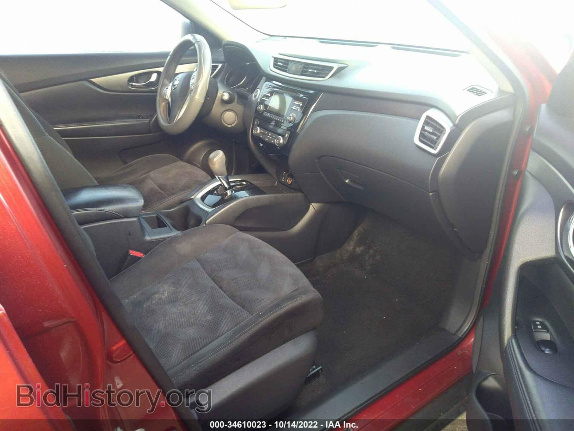 2015 NISSAN ROGUE - VIN: KNMAT2MT6FP527777 - Фото 5