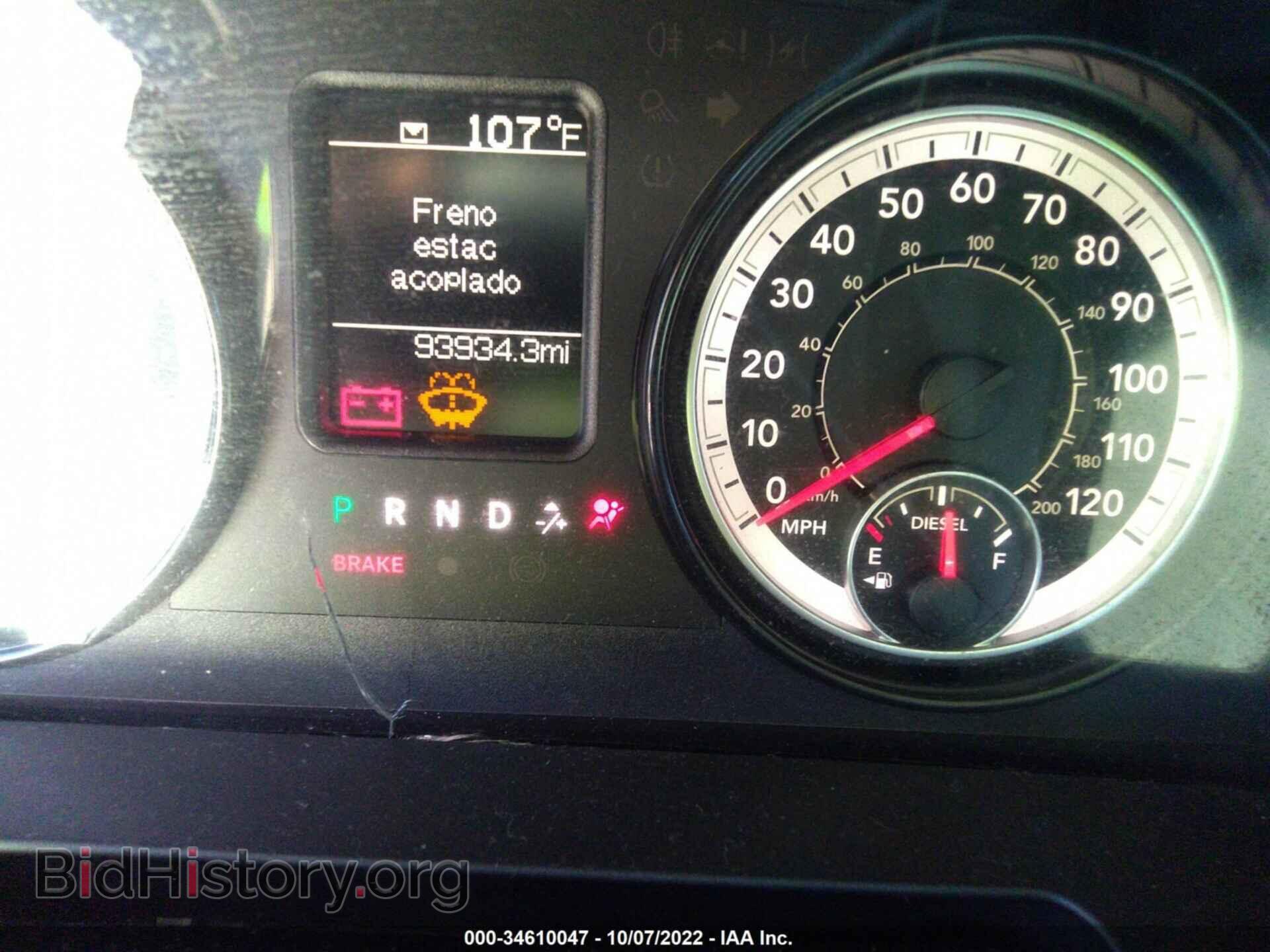 2016 RAM 3500 - VIN: 3C63RRGL7GG251148 - Фото 6