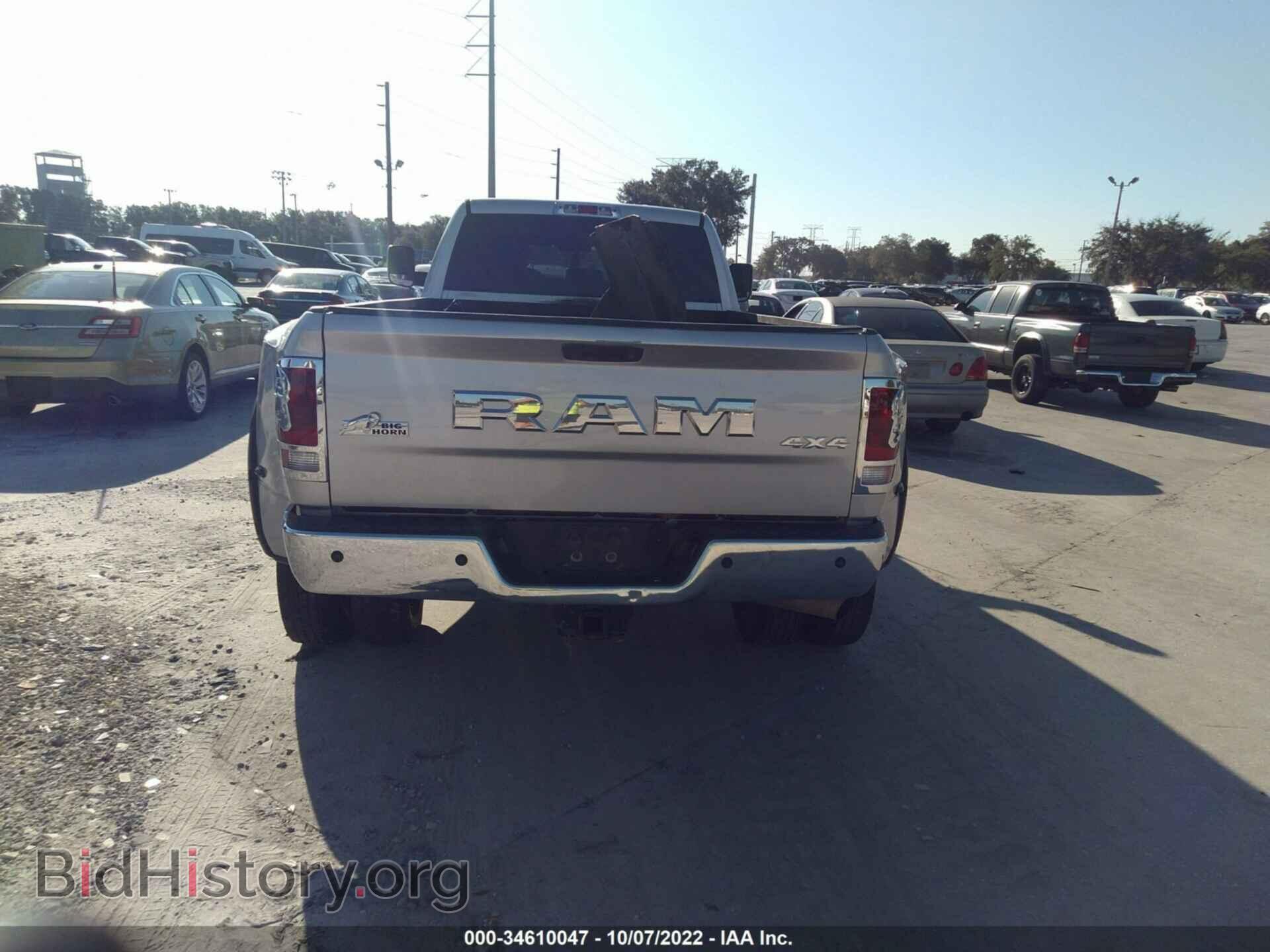 2016 RAM 3500 - VIN: 3C63RRGL7GG251148 - Фото 8