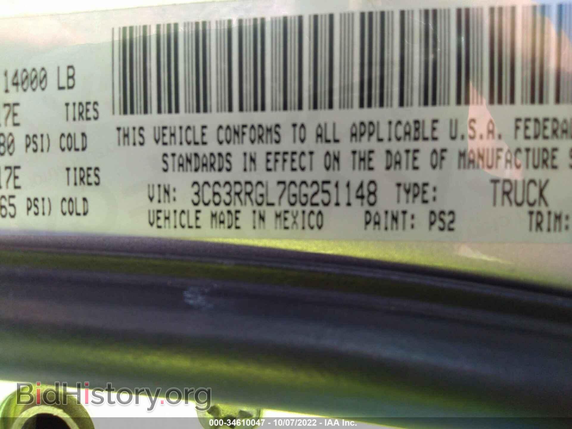2016 RAM 3500 - VIN: 3C63RRGL7GG251148 - Фото 9