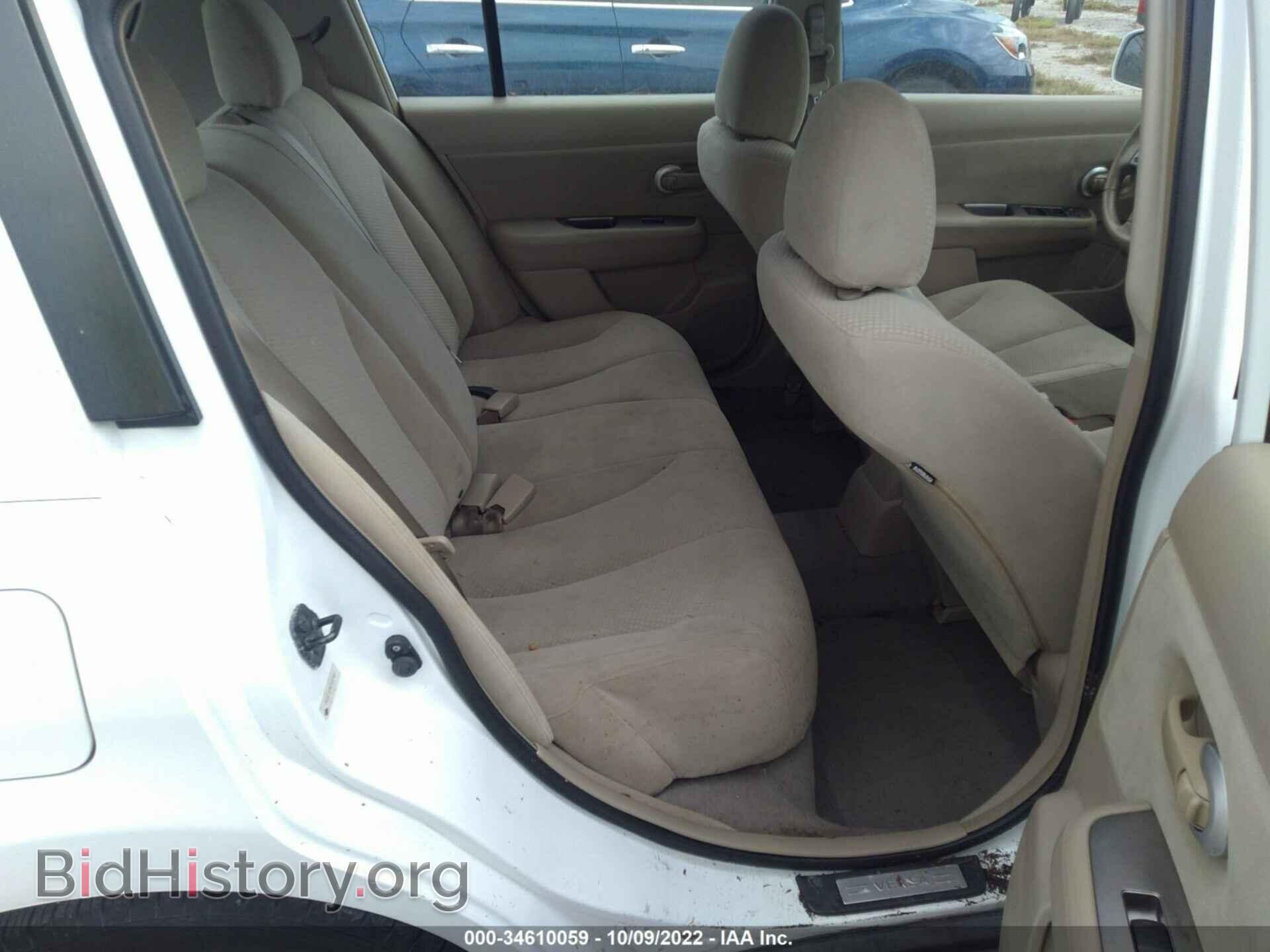 2012 NISSAN VERSA - VIN: 3N1BC1CP4CK805420 - Фото 8