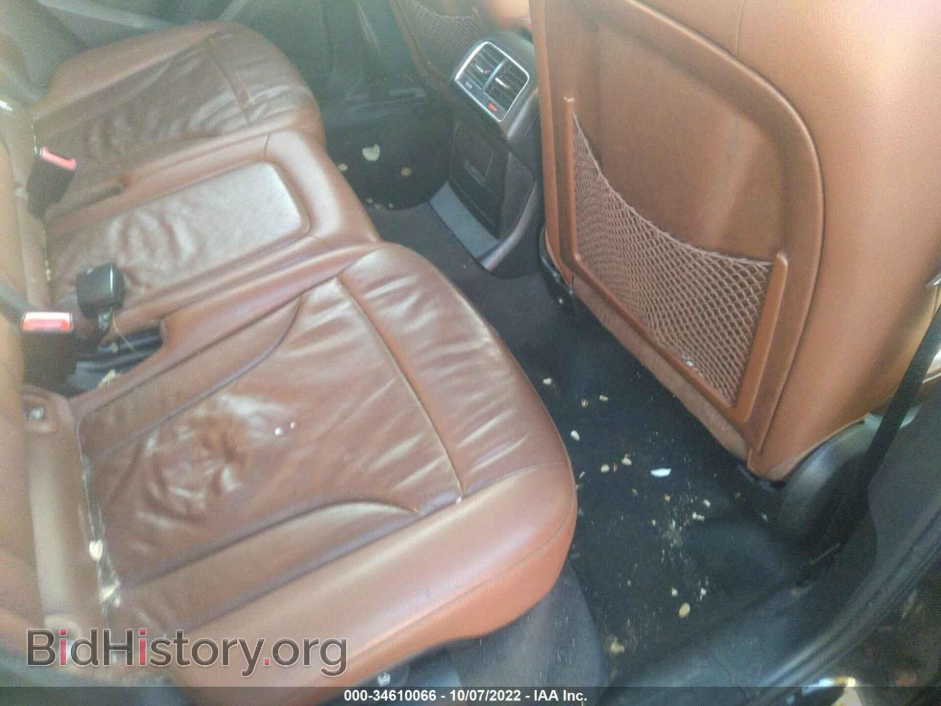 2012 AUDI Q5 - VIN: WA1CFAFP4CA044484 - Фото 8