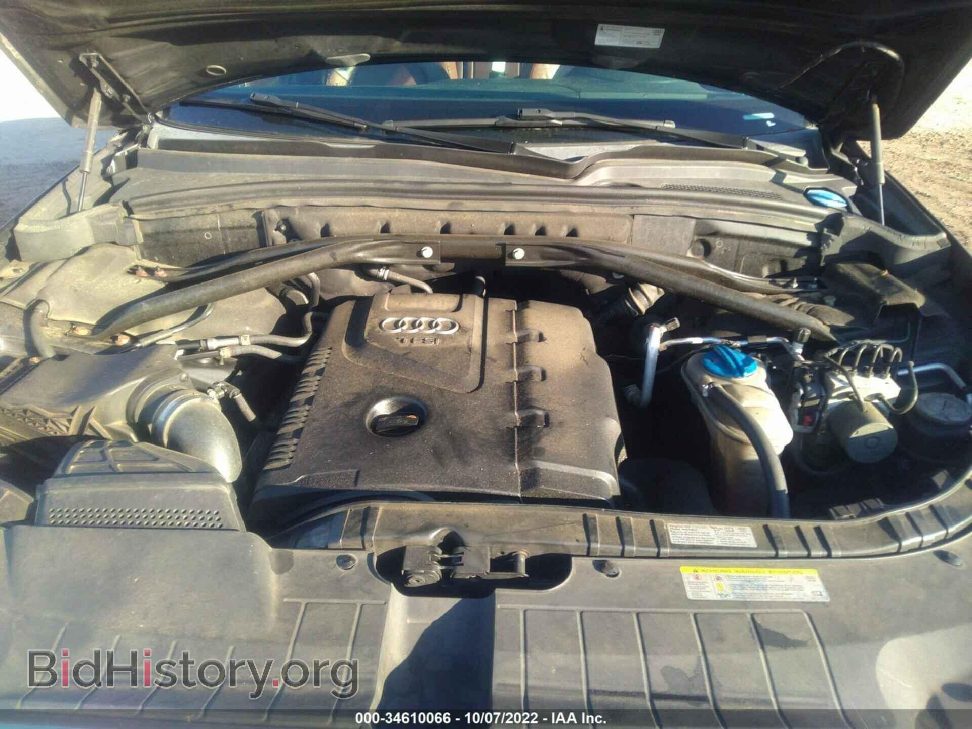 2012 AUDI Q5 - VIN: WA1CFAFP4CA044484 - Фото 10