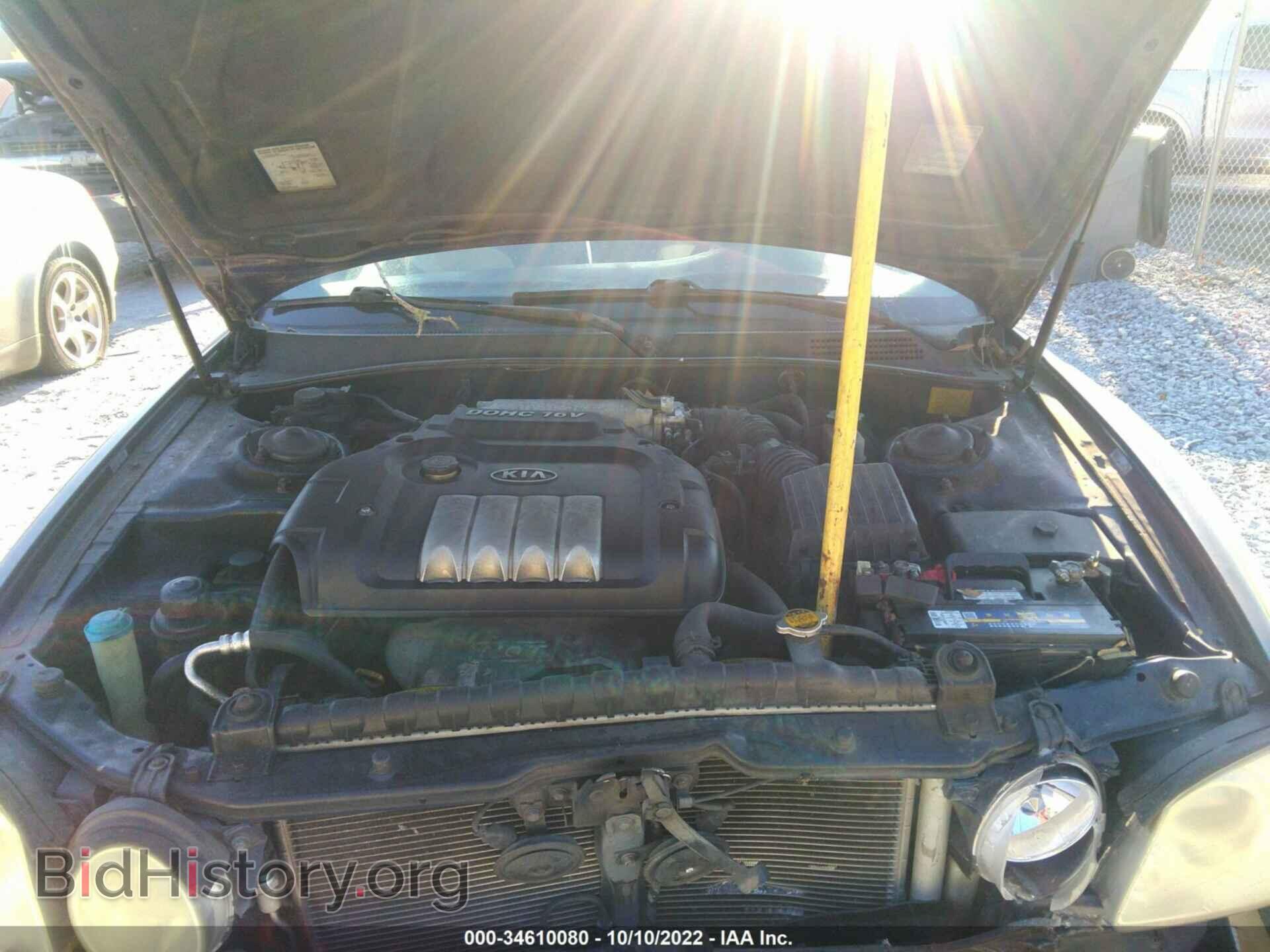 2006 KIA OPTIMA - VIN: KNAGD126965449504 - Фото 10