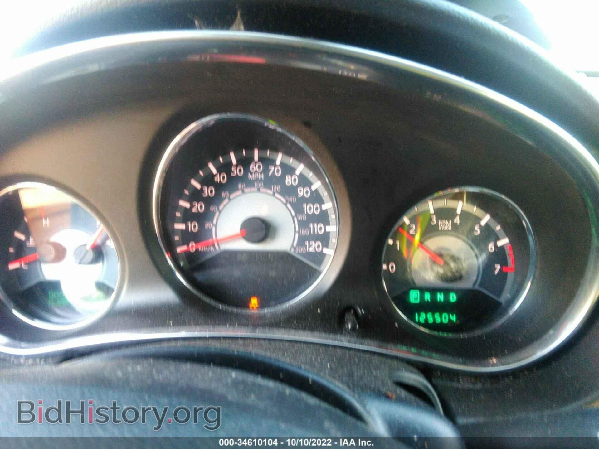 2013 CHRYSLER 200 - VIN: 1C3CCBBB1DN521840 - Photo 7