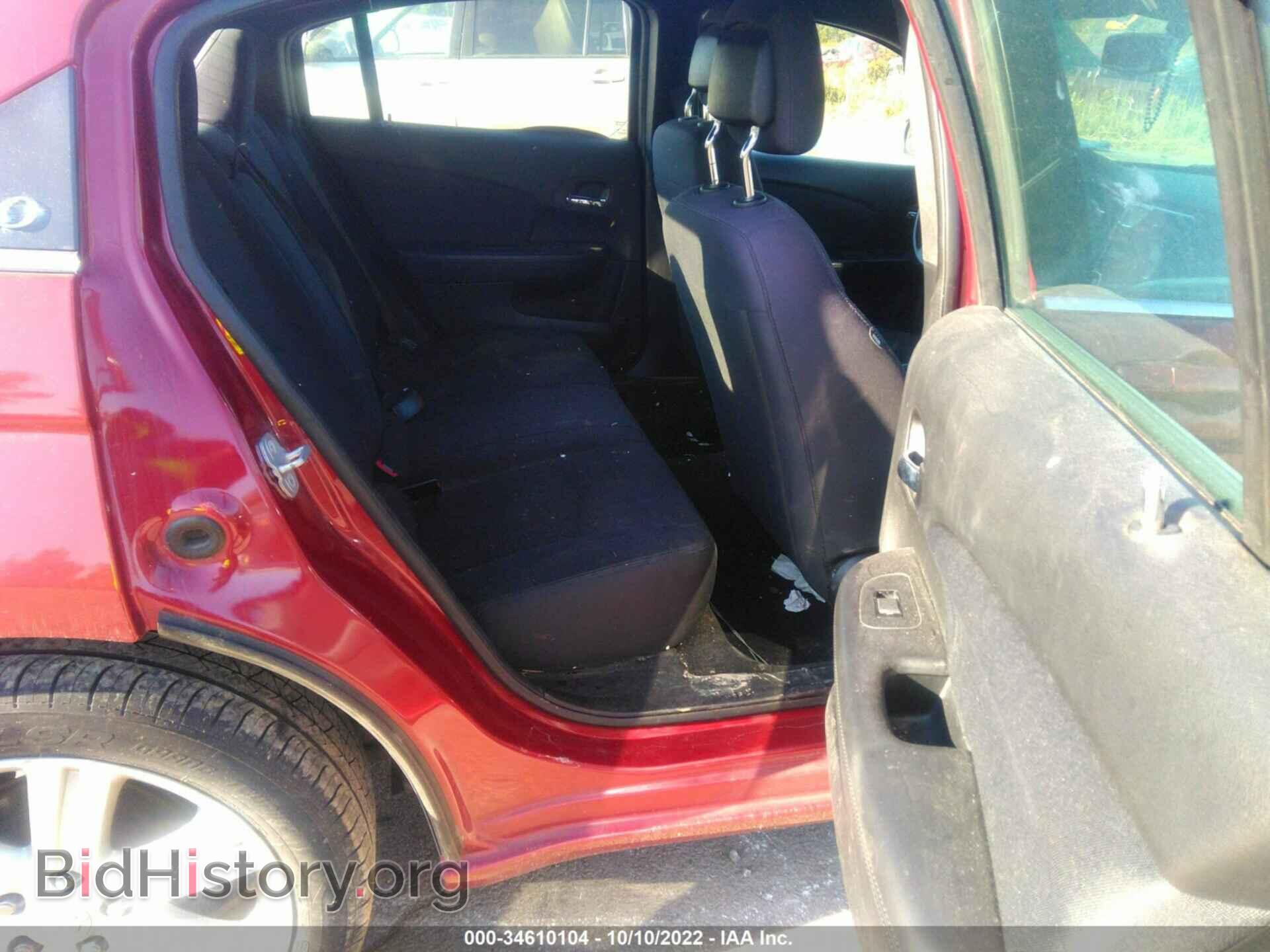 2013 CHRYSLER 200 - VIN: 1C3CCBBB1DN521840 - Photo 8