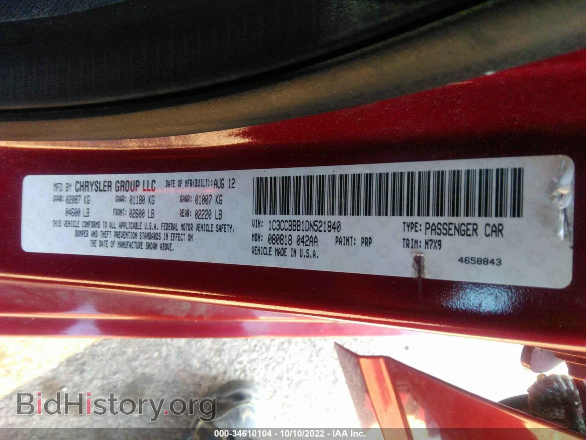 2013 CHRYSLER 200 - VIN: 1C3CCBBB1DN521840 - Photo 9