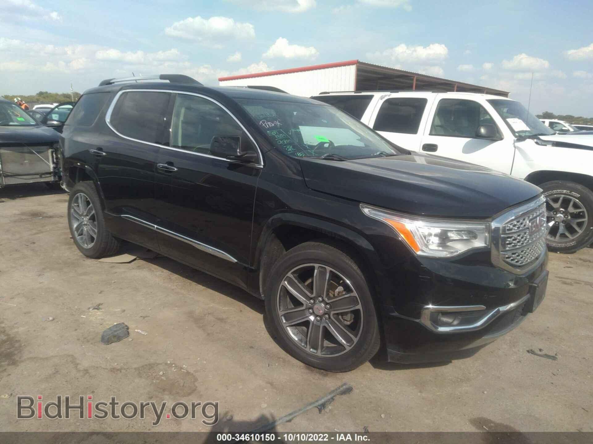 Фотография 1GKKNPLS3HZ233852 - GMC ACADIA 2017