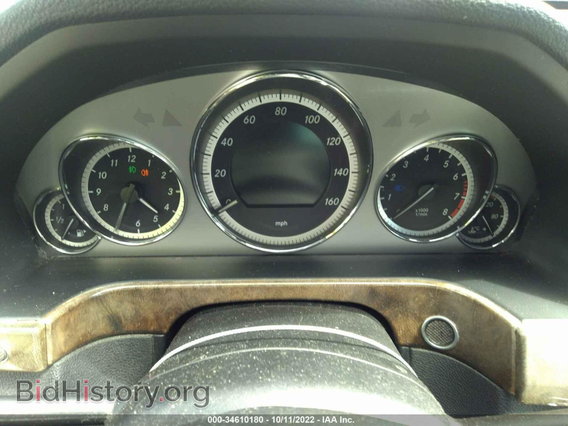 2010 MERCEDES-BENZ E-CLASS - VIN: WDDHF8HB1AA120560 - Фото 7