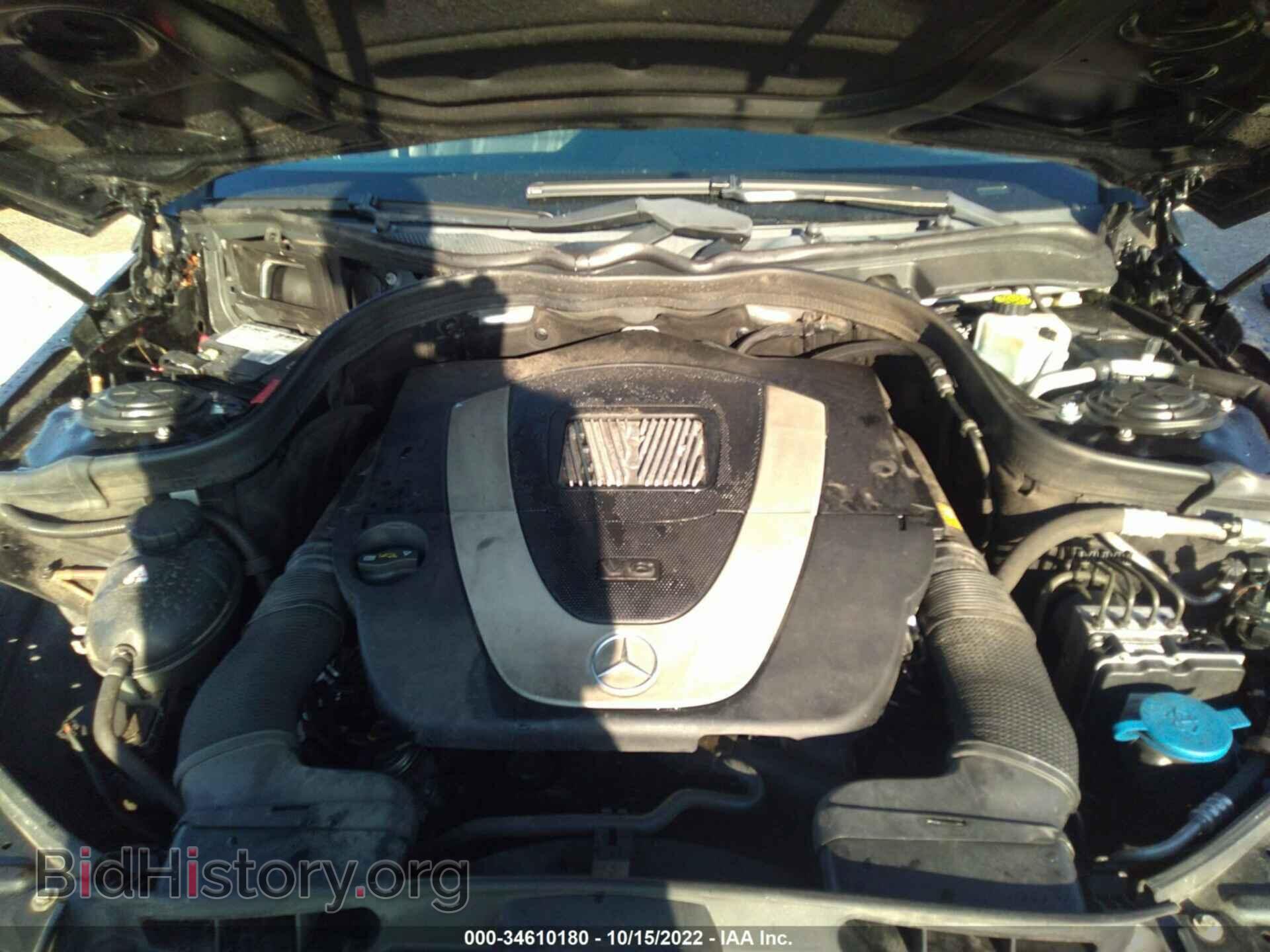 2010 MERCEDES-BENZ E-CLASS - VIN: WDDHF8HB1AA120560 - Фото 10
