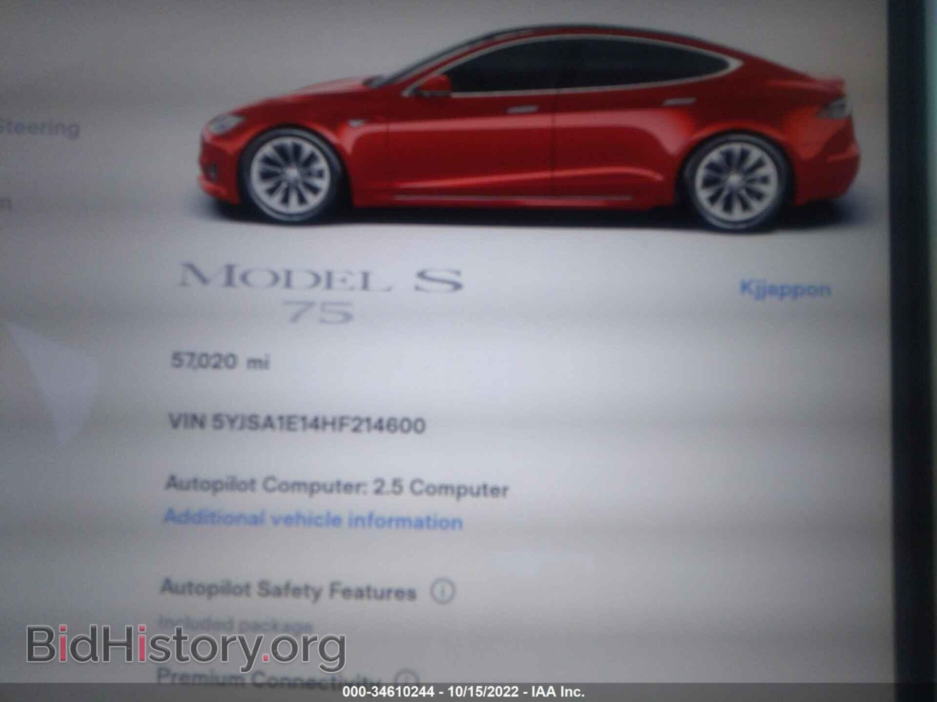 2017 TESLA MODEL S - VIN: 5YJSA1E14HF214600 - Photo 7