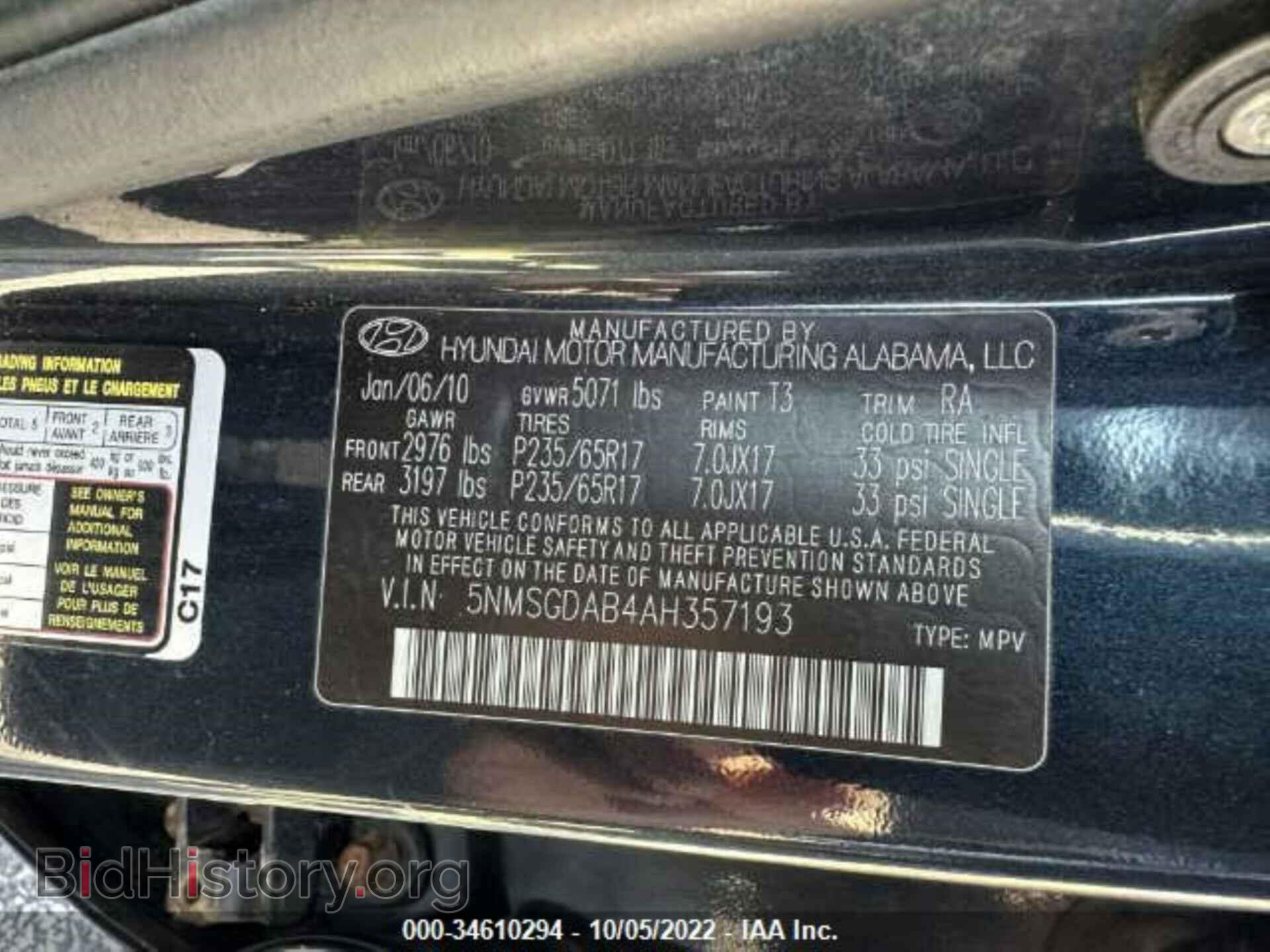 2010 HYUNDAI SANTA FE - VIN: 5NMSGDAB4AH357193 - Фото 9
