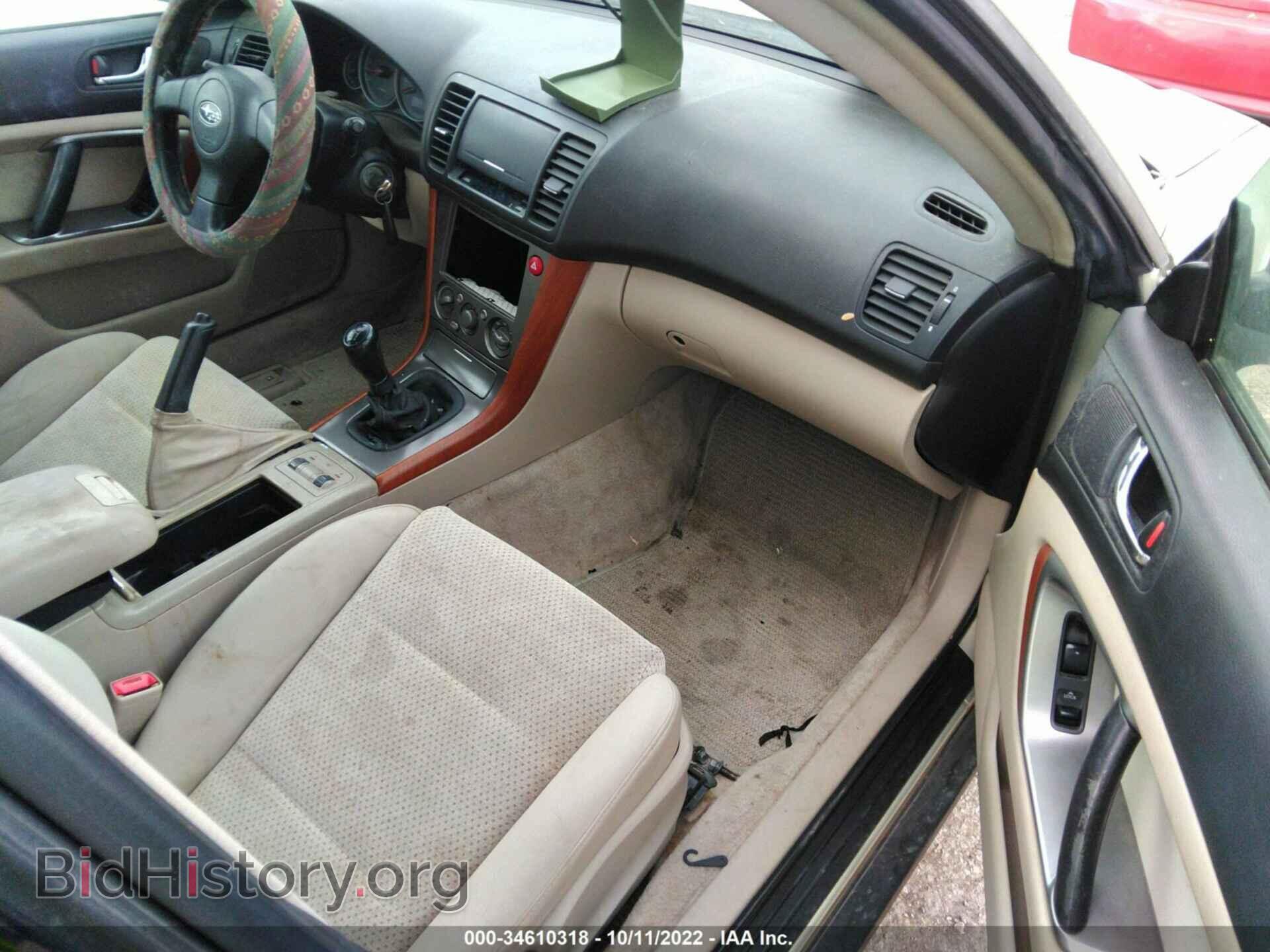 2006 SUBARU LEGACY WAGON - VIN: 4S4BP61C166300986 - Фото 5