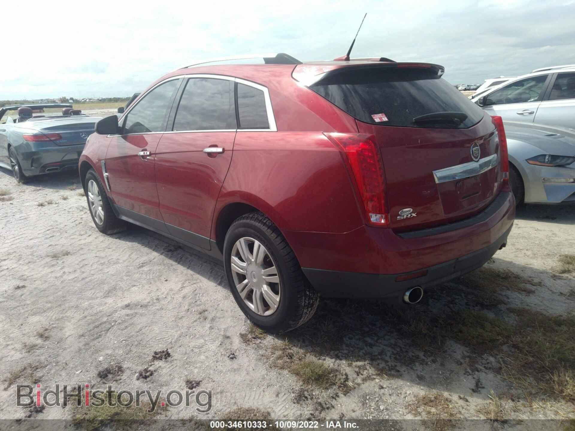 2012 CADILLAC SRX - VIN: 3GYFNAE37CS594582 - Фото 3