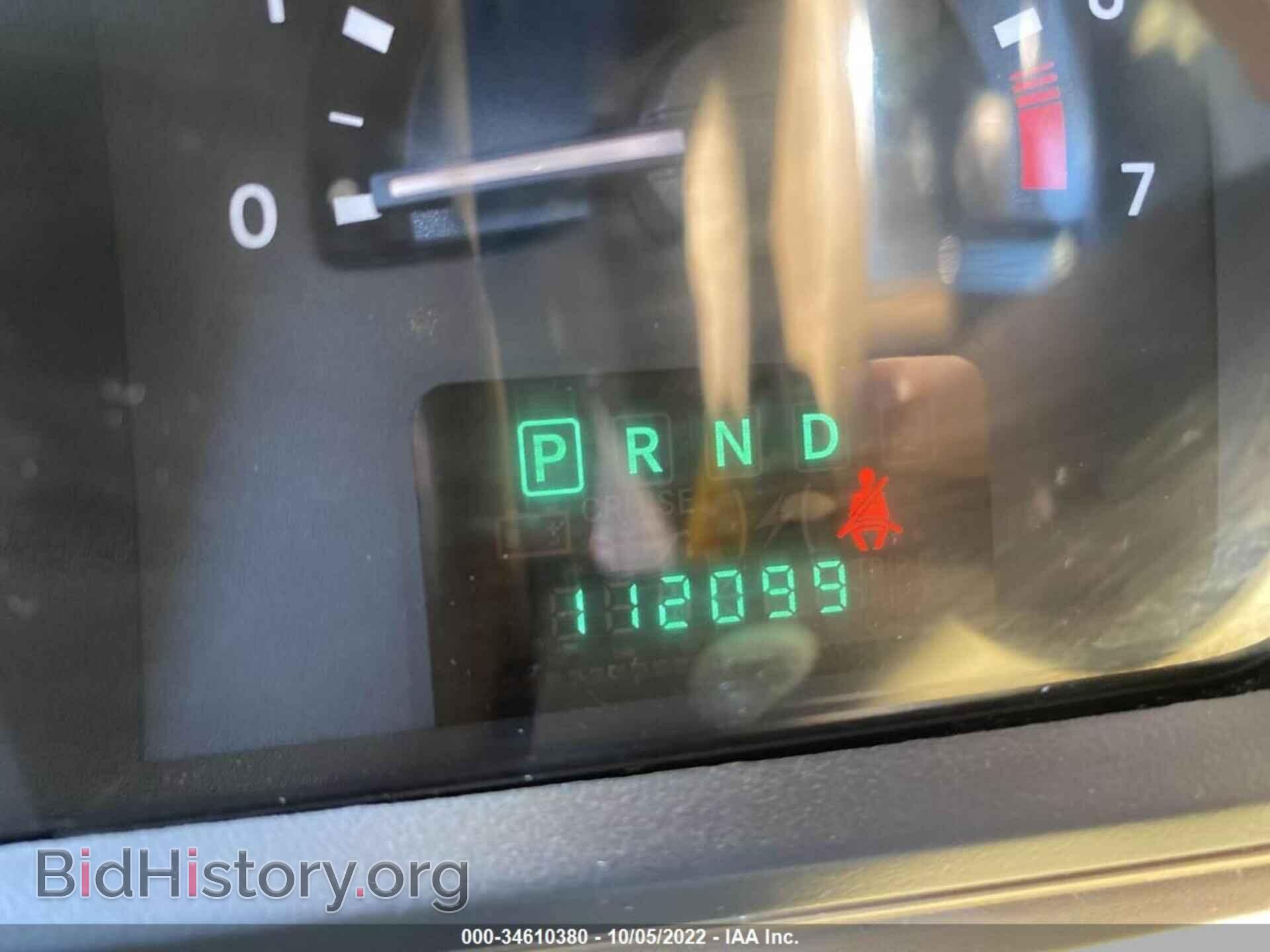 2009 DODGE JOURNEY - VIN: 3D4GG57VX9T164495 - Фото 7