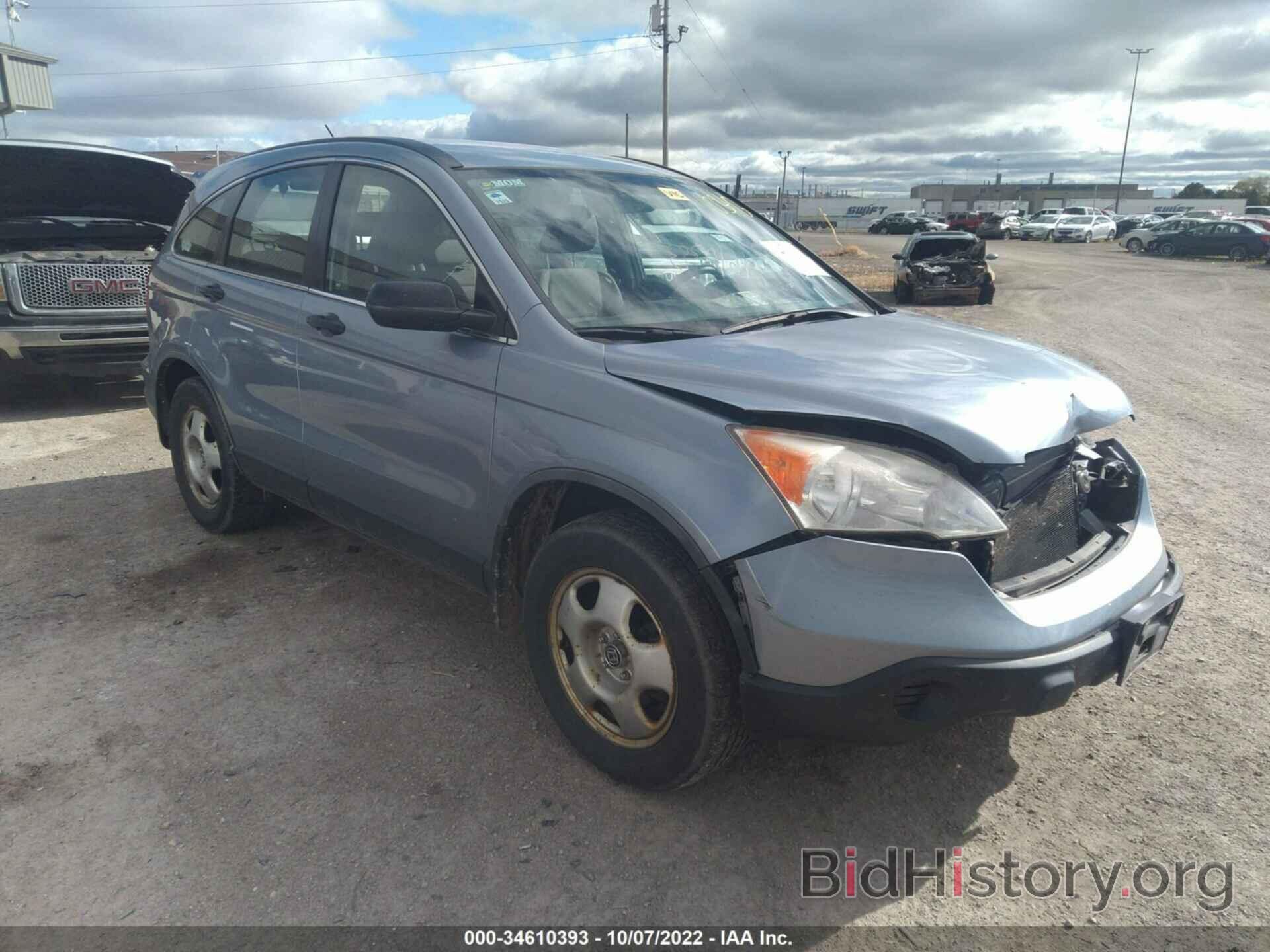 Photo JHLRE48338C076386 - HONDA CR-V 2008