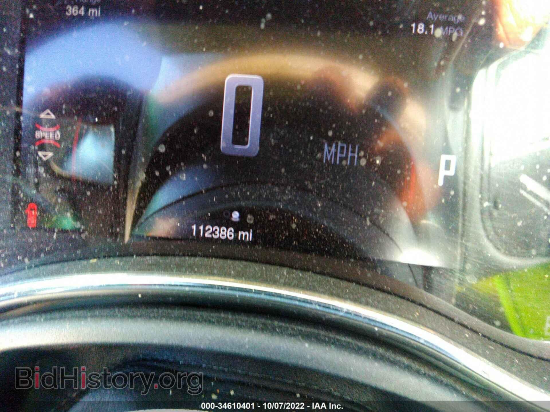2014 DODGE DURANGO - VIN: 1C4RDHAG3EC266866 - Photo 7