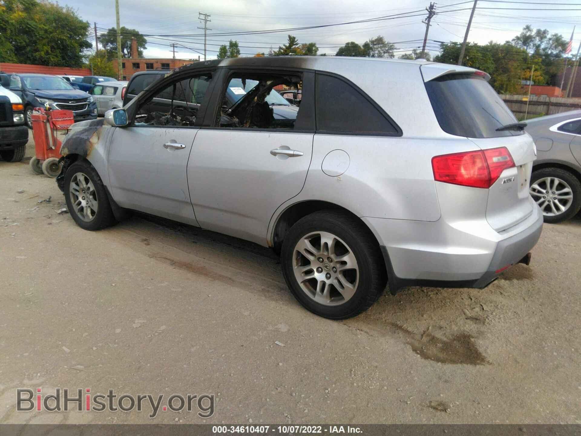 2008 ACURA MDX - VIN: 2HNYD28398H512052 - Фото 3