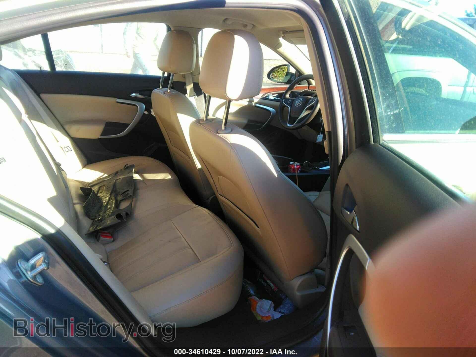 2017 BUICK REGAL - VIN: 2G4GL5EX2H9142663 - Фото 8